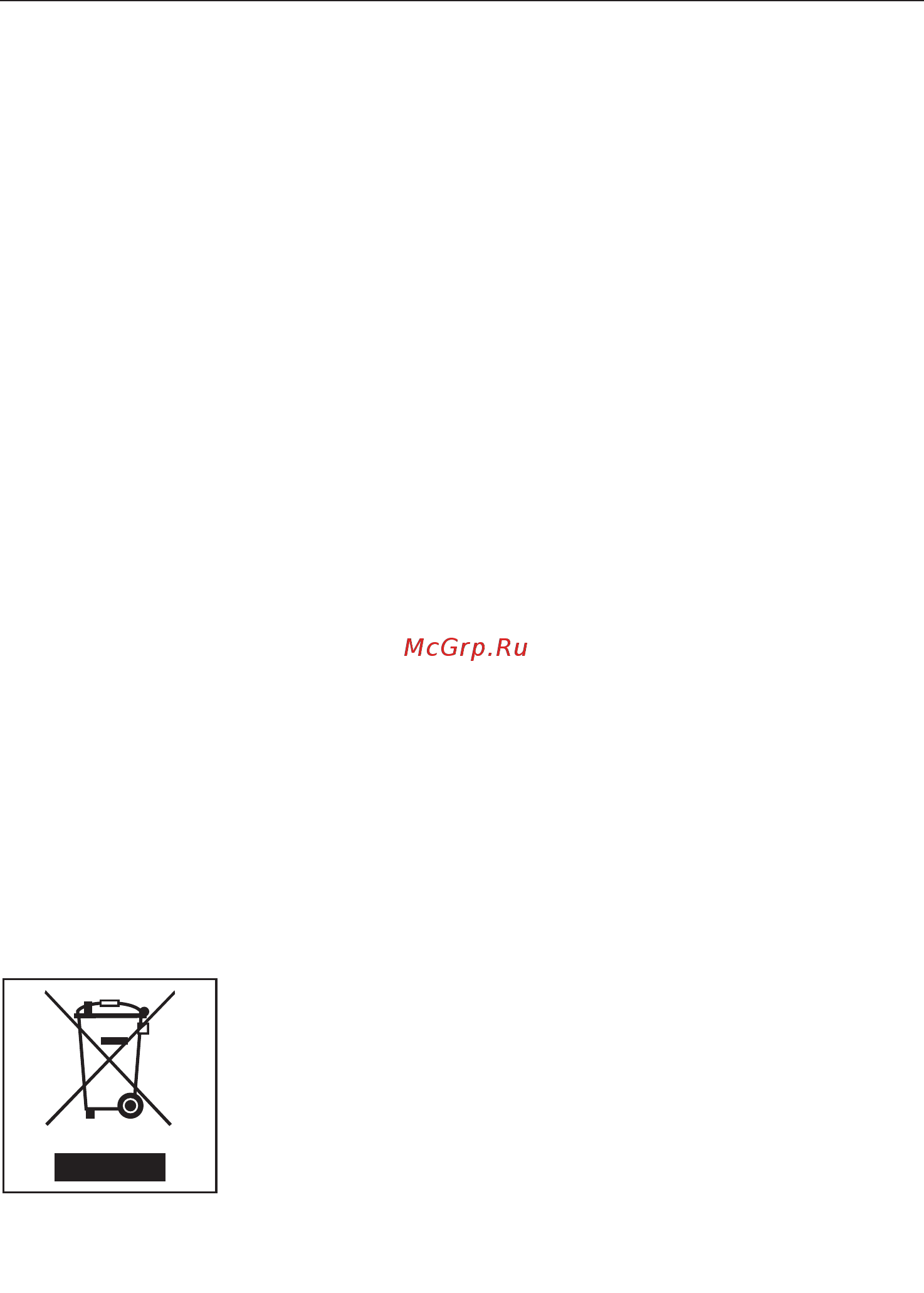 Miele TMR640WP [2/100] Ваш вклад в охрану окружающей среды