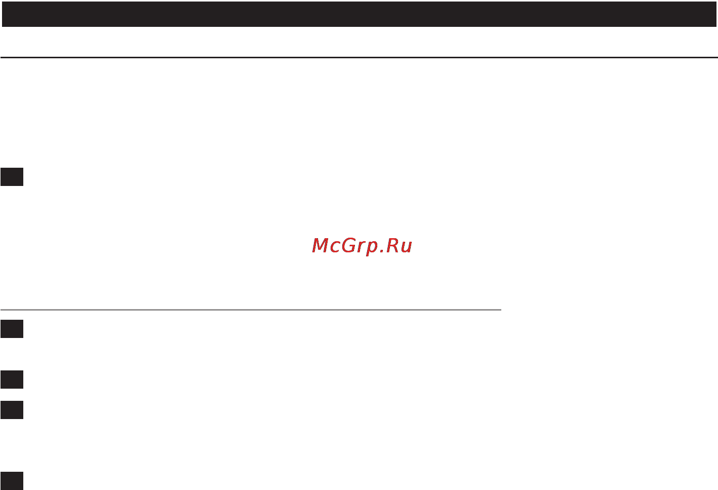 Philips SCD497 [16/156] Работа на батерии
