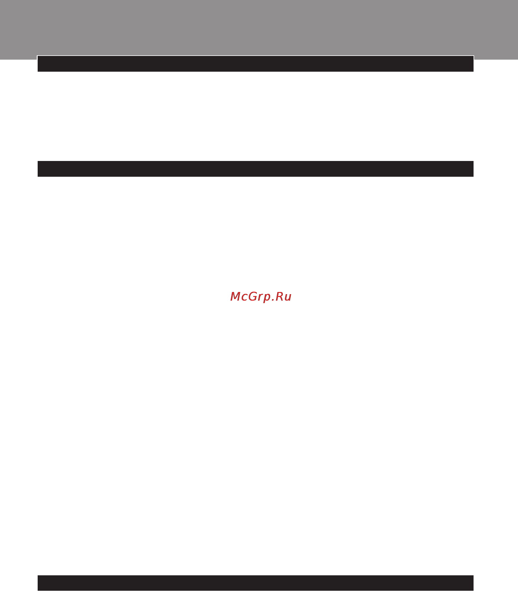 Philips SCD497 [51/156] Magyar