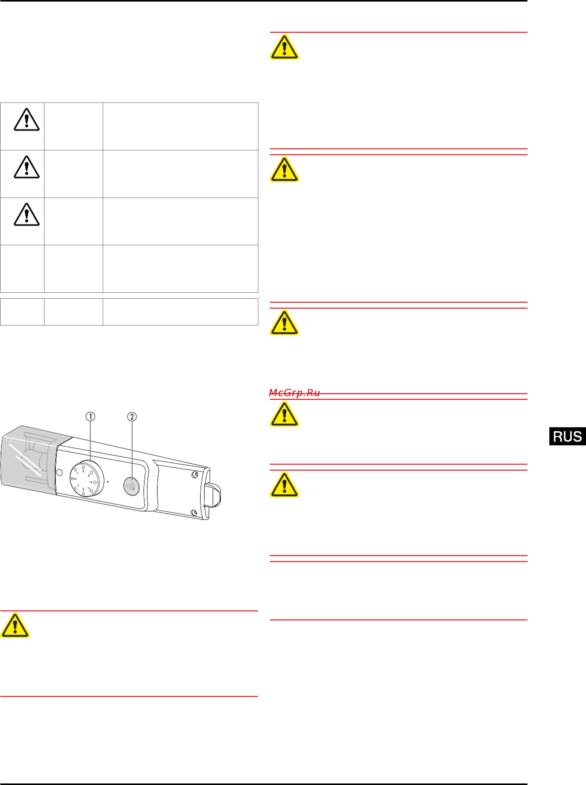Liebherr CUsl 2811-20 [5/16] Органы управления и инди кации