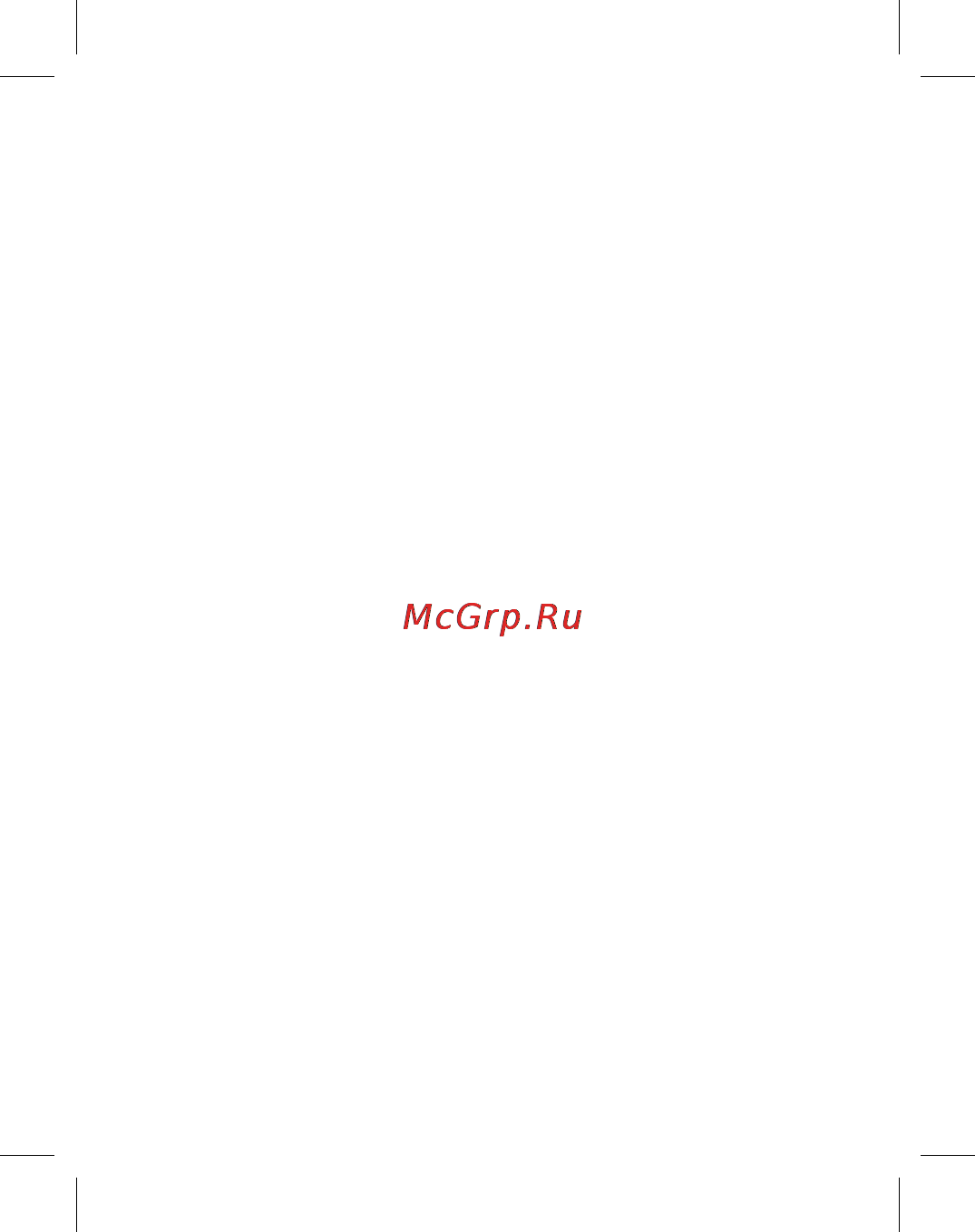 Neoline X-COP 3000 [2/17] Условия эксплуатации
