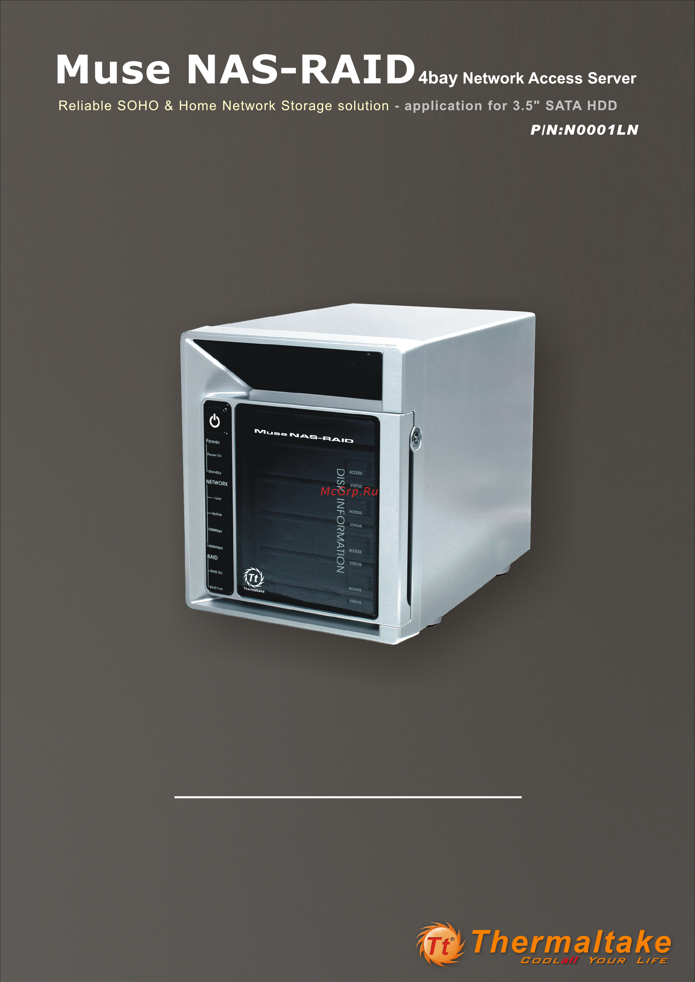 Thermaltake Muse NAS-RAID Инструкция по эксплуатации онлайн