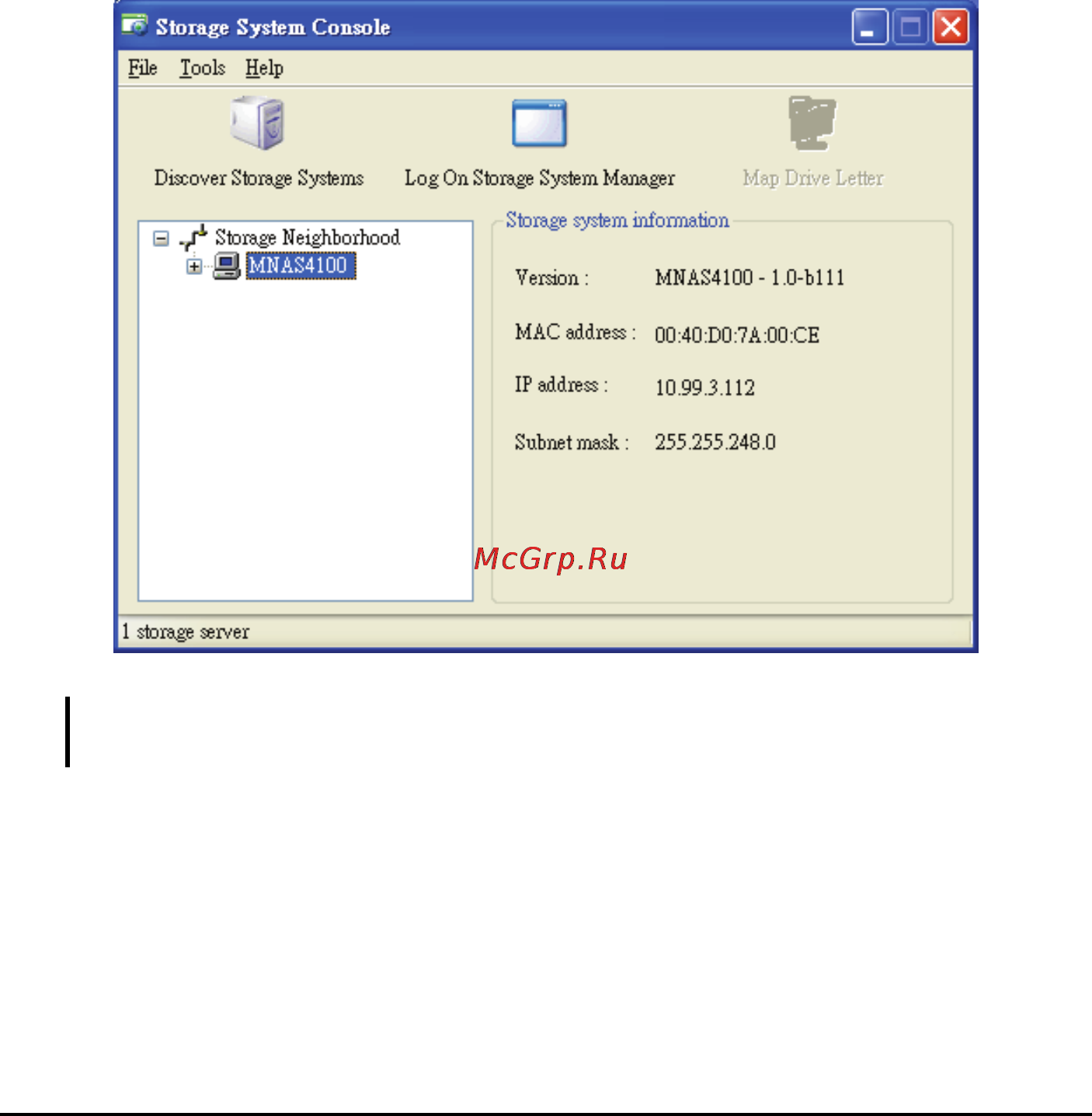 Thermaltake Muse NAS-RAID [25/81] Initializing the hard disk s