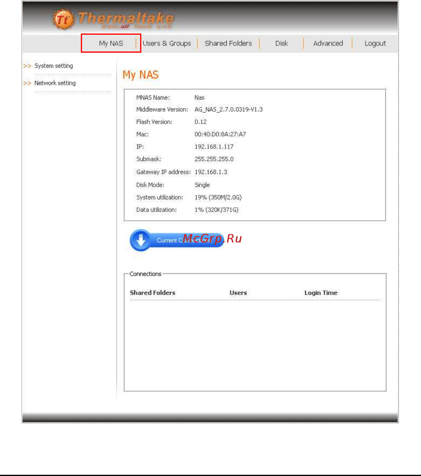 Thermaltake Muse X-Duo RAID [39/93] My nas page