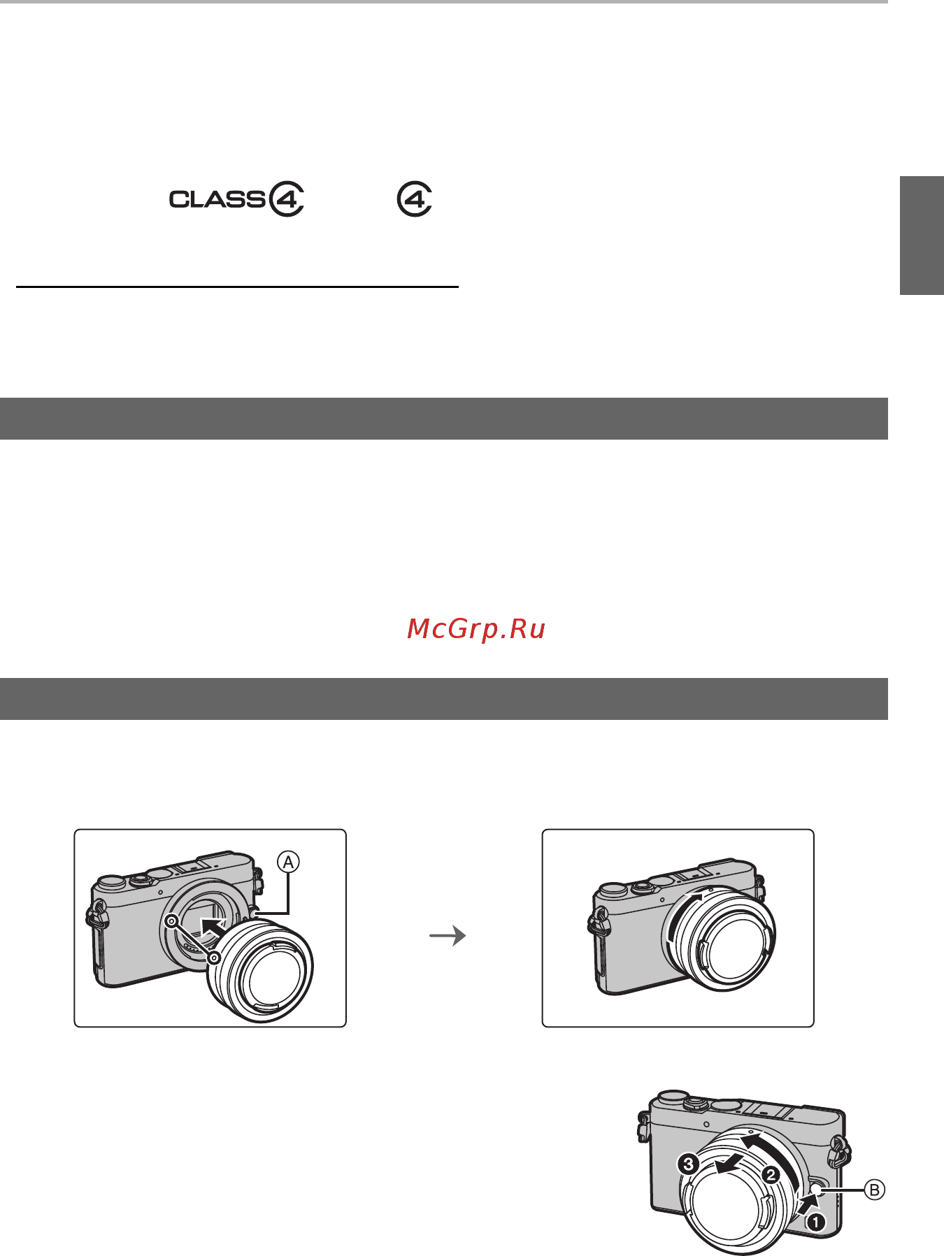 Panasonic Lumix DMC-GM5 Kit 12-32 Black [15/54] Смена объектива