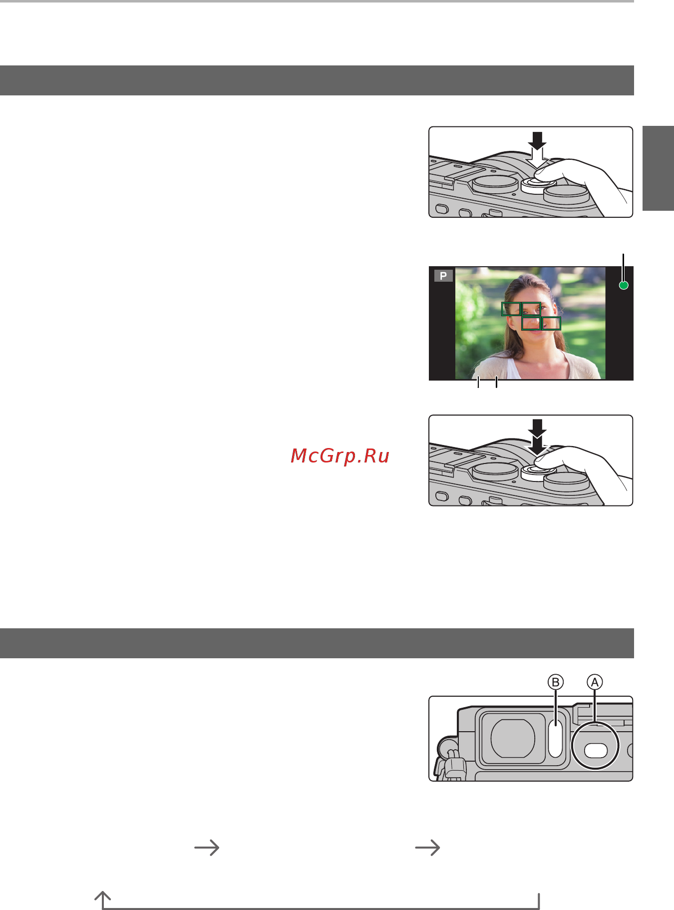 Panasonic Lumix DMC-GM5 Kit 12-32 Black [17/54] Основные операции