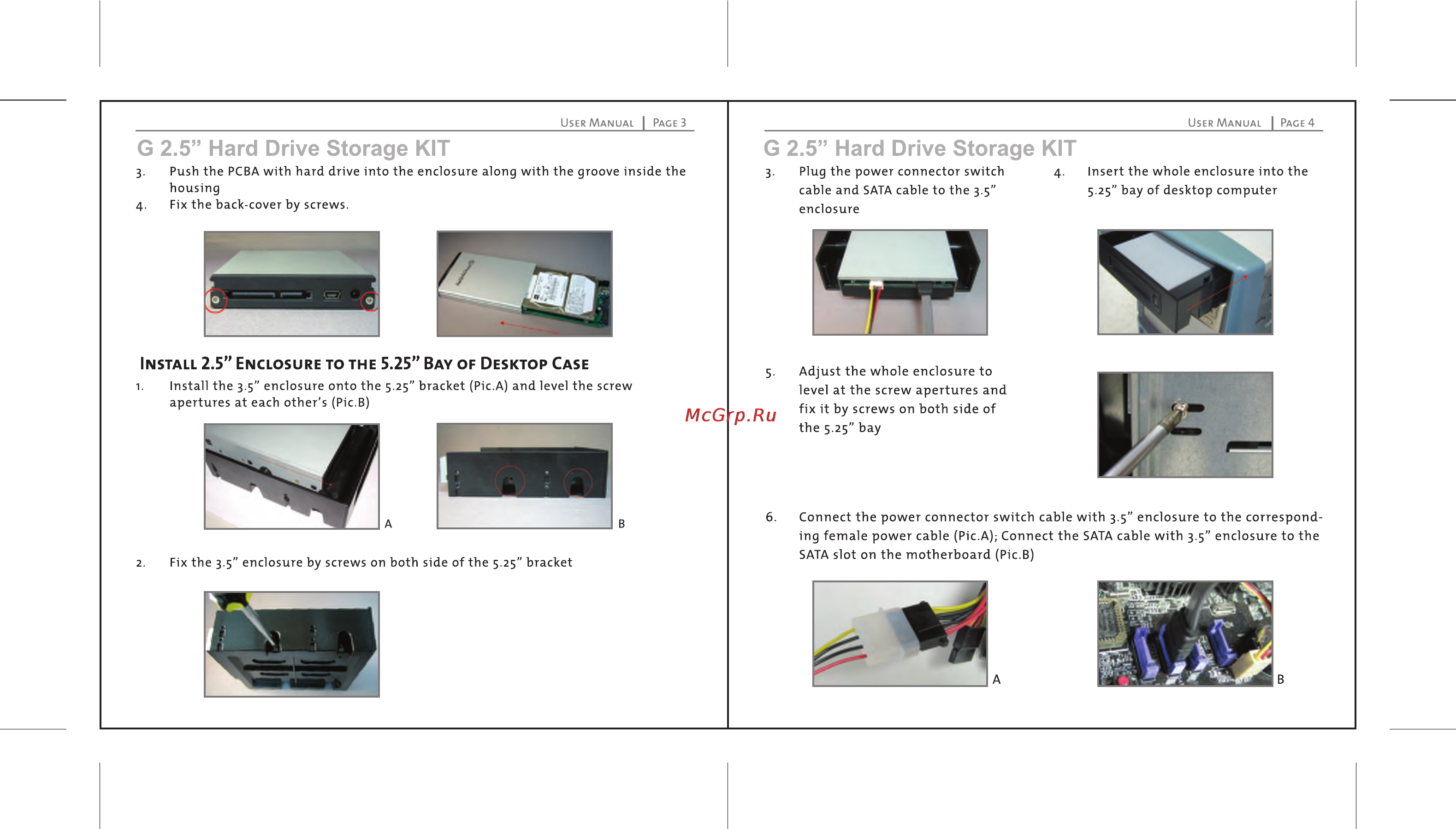 Thermaltake G Series 2.5 Hard Drive Kit [3/23] G 2 hard drive storage kit