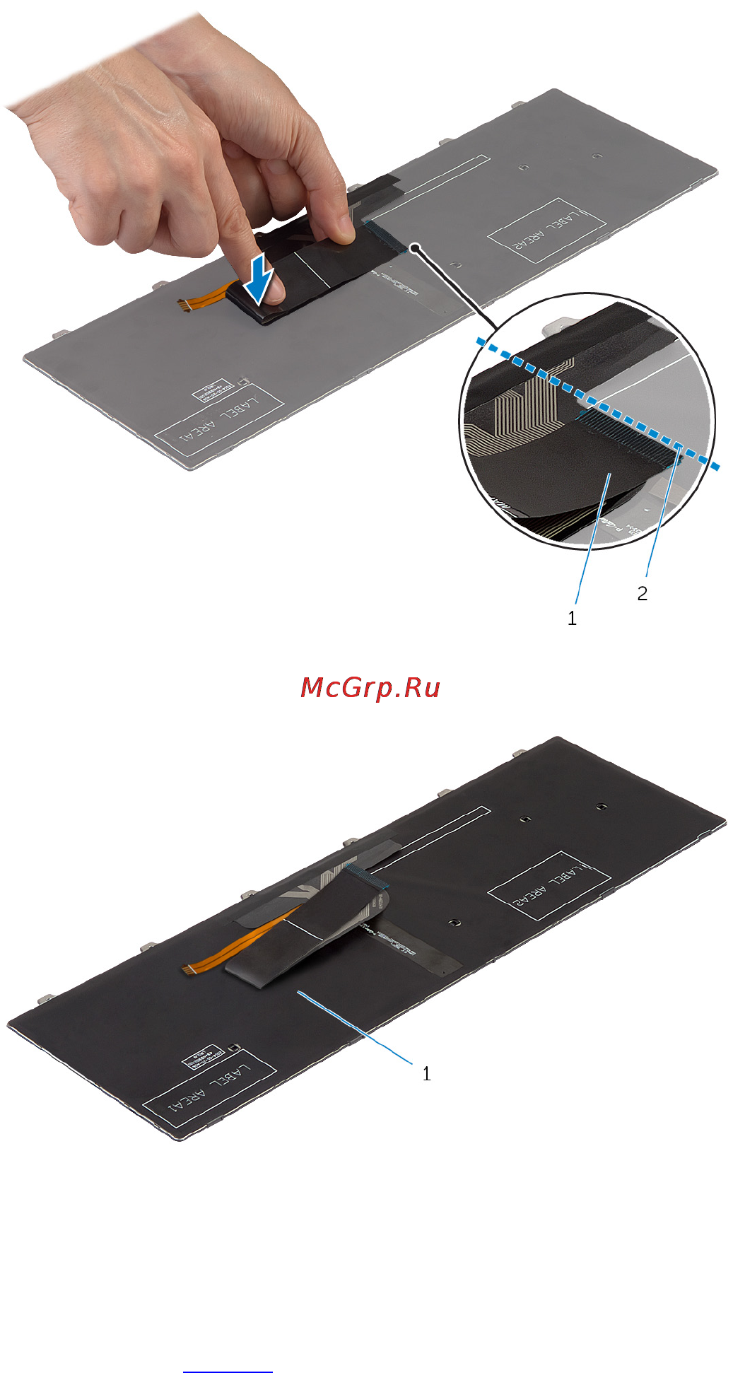 Dell Inspiron 3542-8588 [40/104] Действия после завершения операции