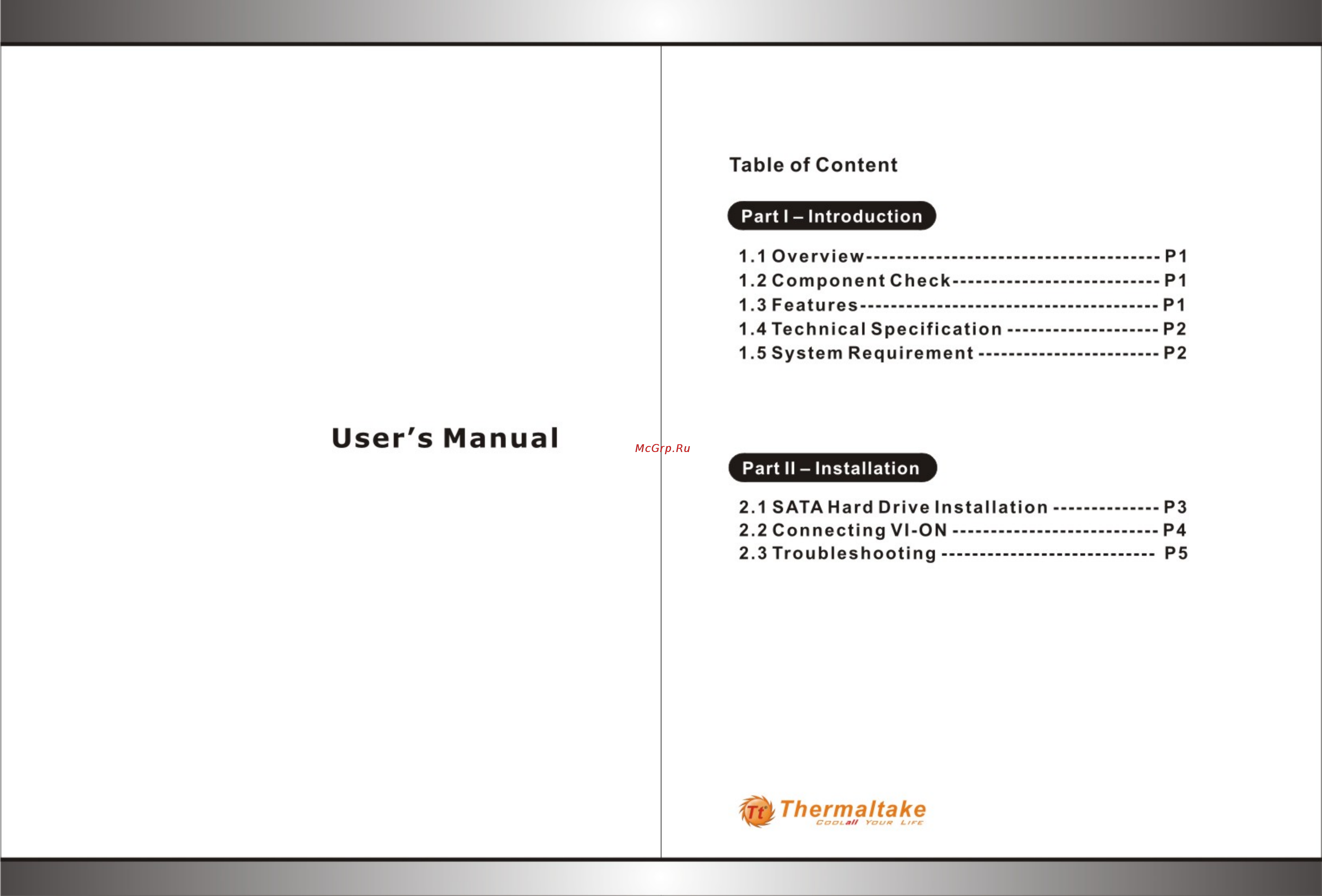 Thermaltake Vi-ON Series [2/5] User s manual