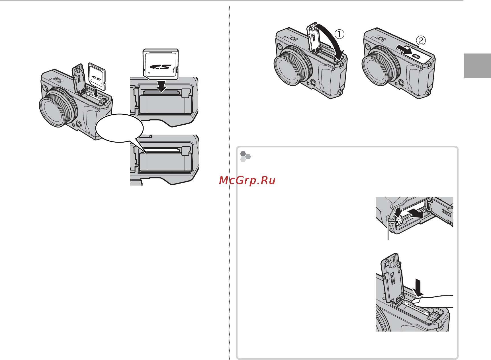 Fujifilm X30 Black [9/56] Щелчок