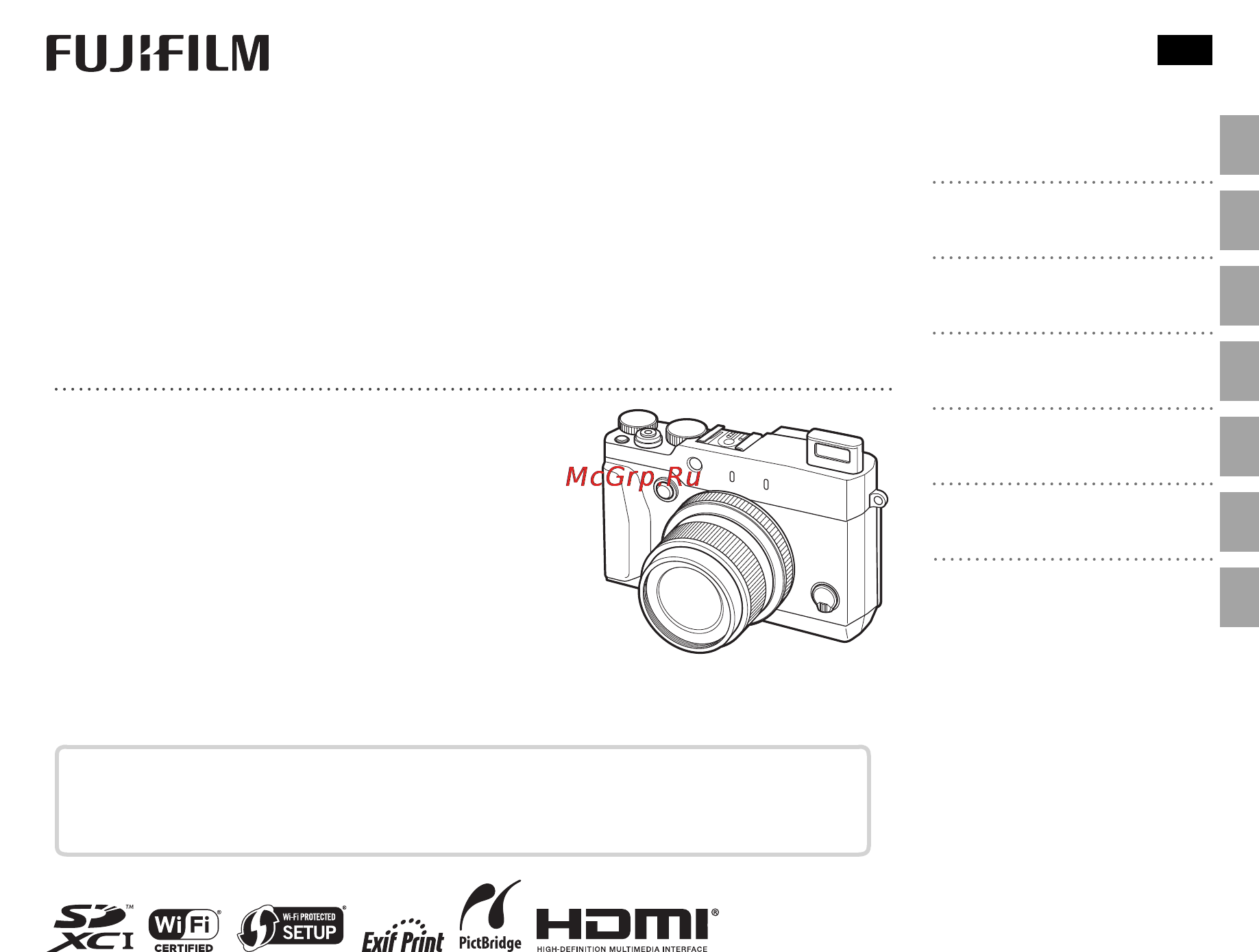 Fujifilm X30 Silver Инструкция по эксплуатации онлайн