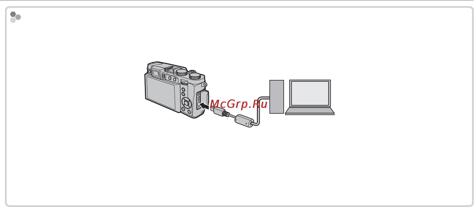 Fujifilm X30 Silver Инструкция по эксплуатации онлайн [12/56] 112138