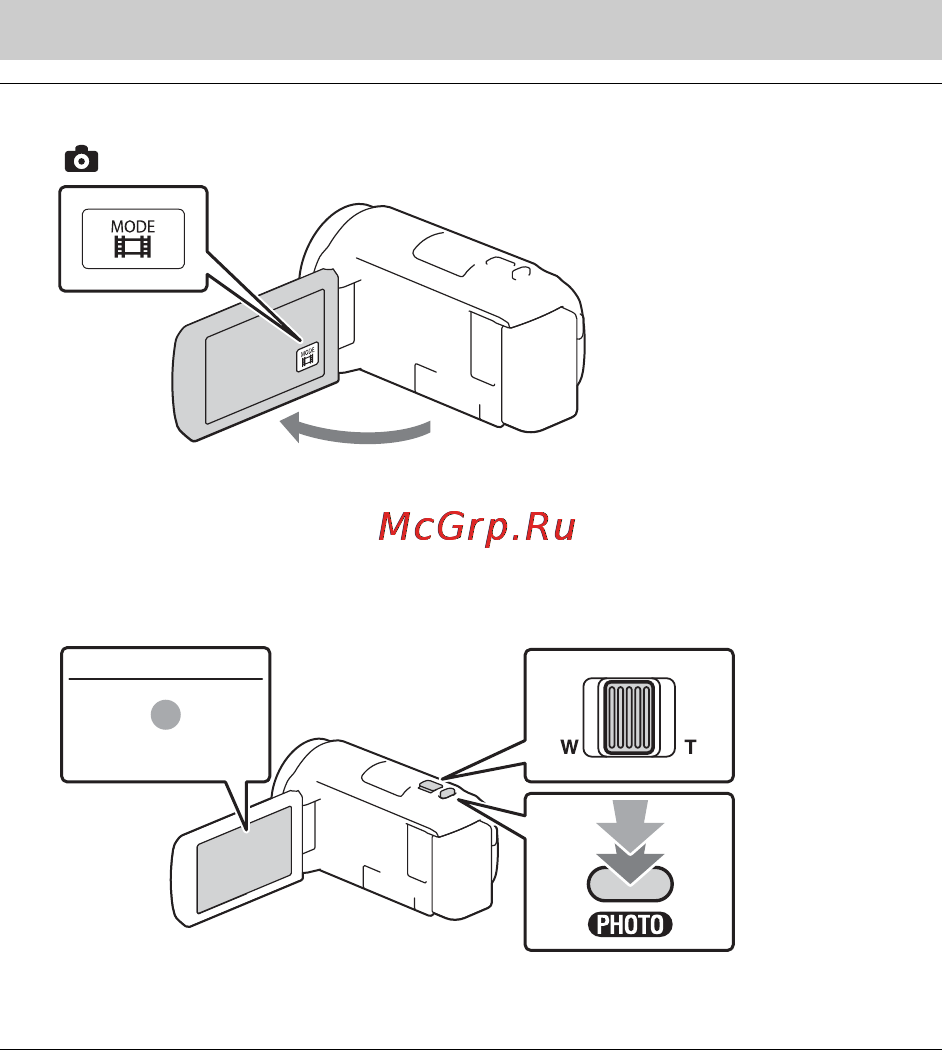 Sony HDR-PJ620 Black [14/36] Съемка фотографий