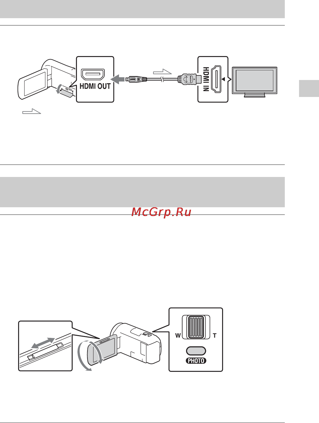 Sony HDR-PJ620 Black [17/36] Просмотр изображений с увеличением
