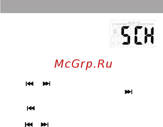 Texet TR-3003 [22/28] Режим mp3 плеер