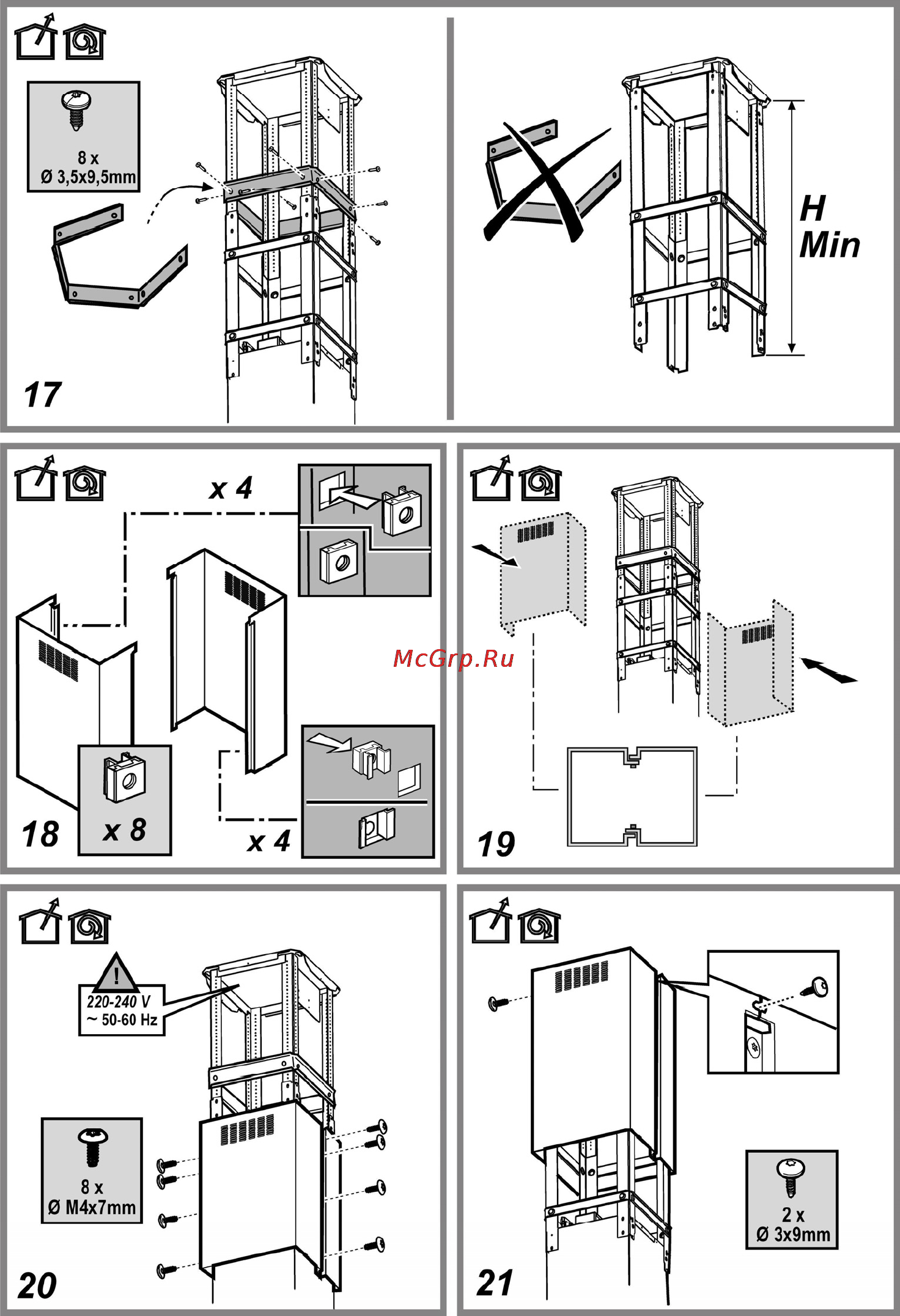 Elica FLAT GLASS PLUS ISLAND IX/A/90 Инструкция по эксплуатации онлайн [7/16] 112162