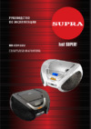 Supra BB-CD122U Black Инструкция по эксплуатации