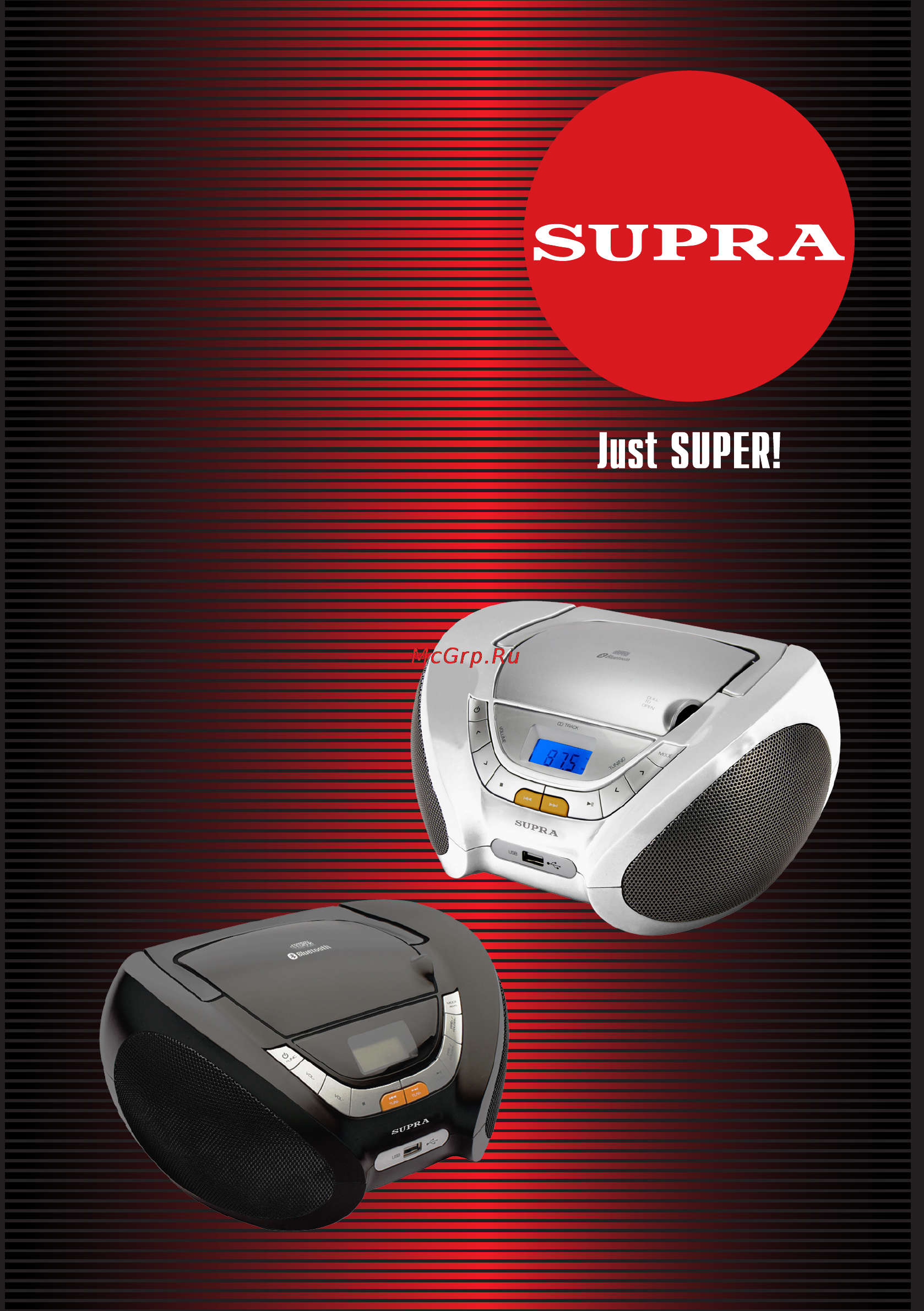 Supra BB-CD122U Black Инструкция по эксплуатации онлайн