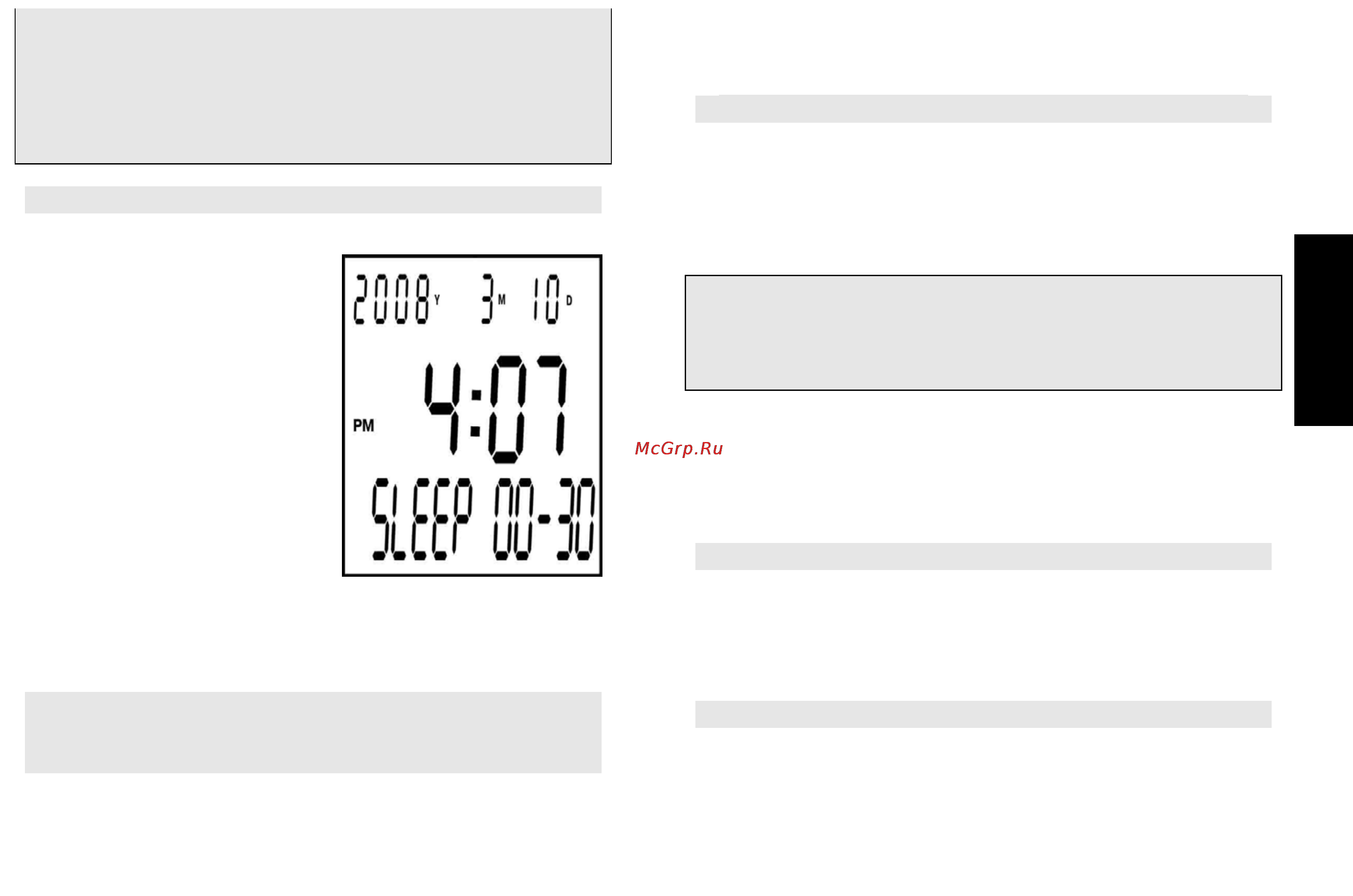 Телефон KXT-8033LM [11/12] Основные операции
