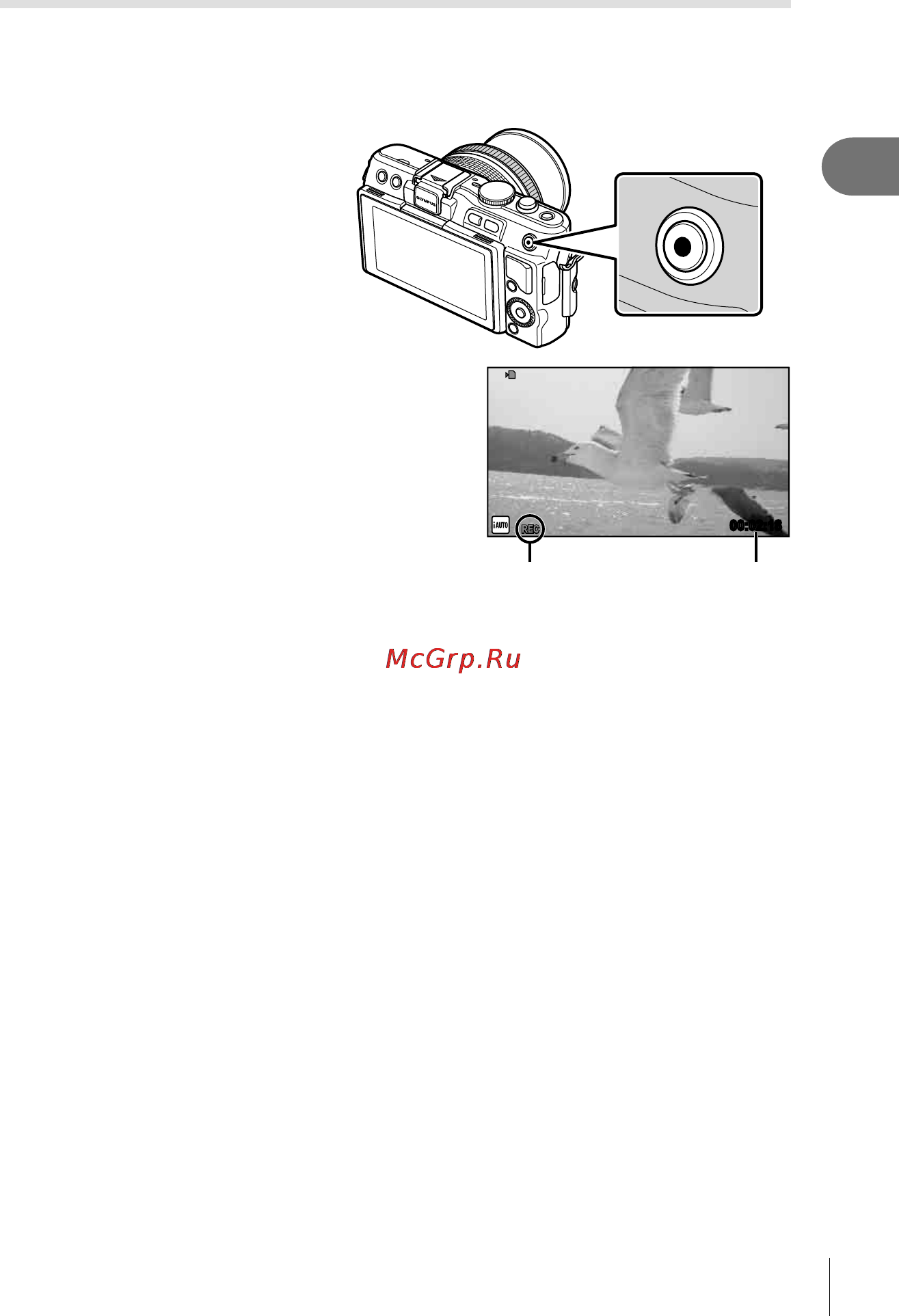 Olympus Pen E-PL6 14-42+40-150 Kit Black [19/134] Видеосъемка