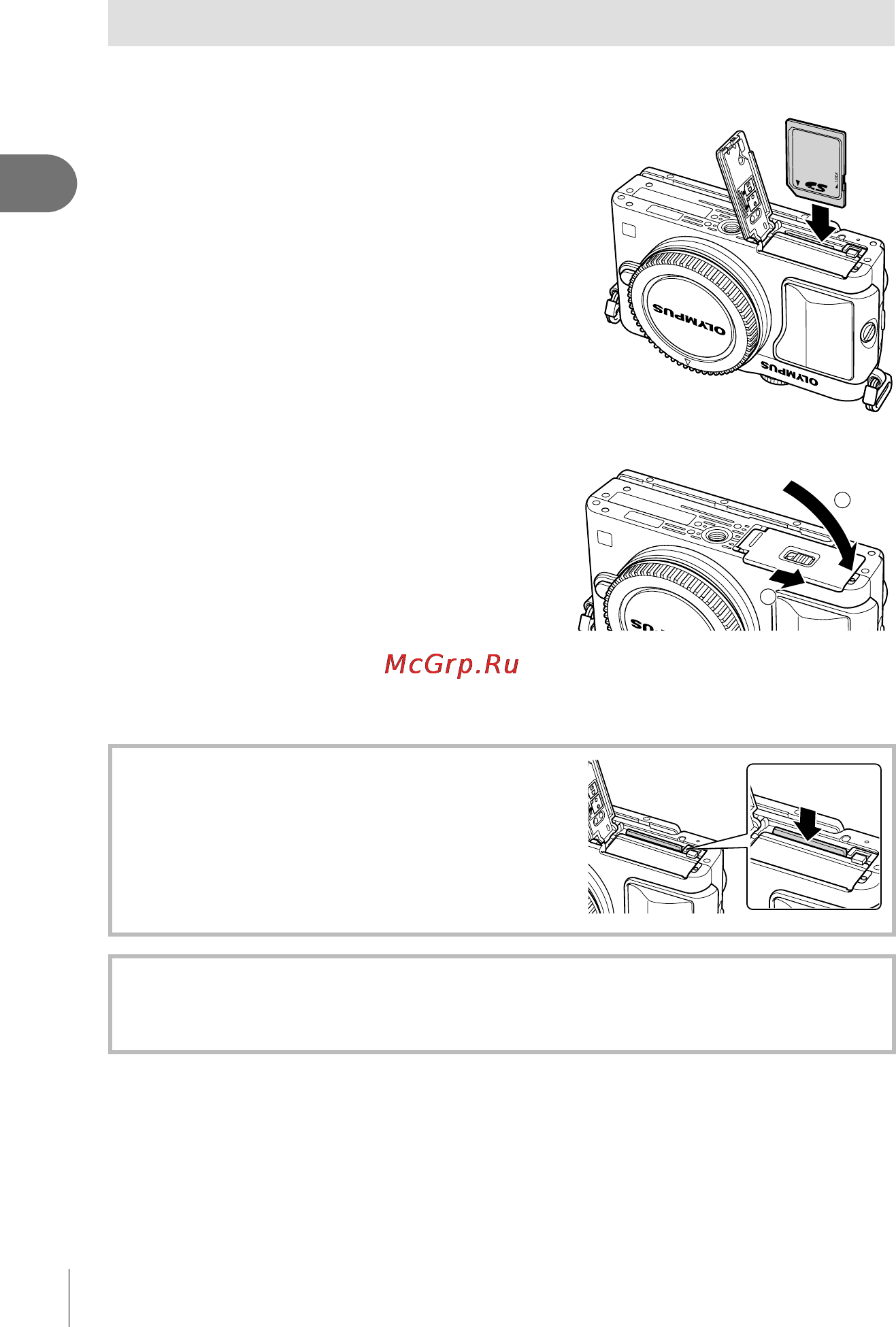 Olympus Pen E-PL6 14-42+40-150 Kit Silver [12/134] Вставка и извлечение карт памяти