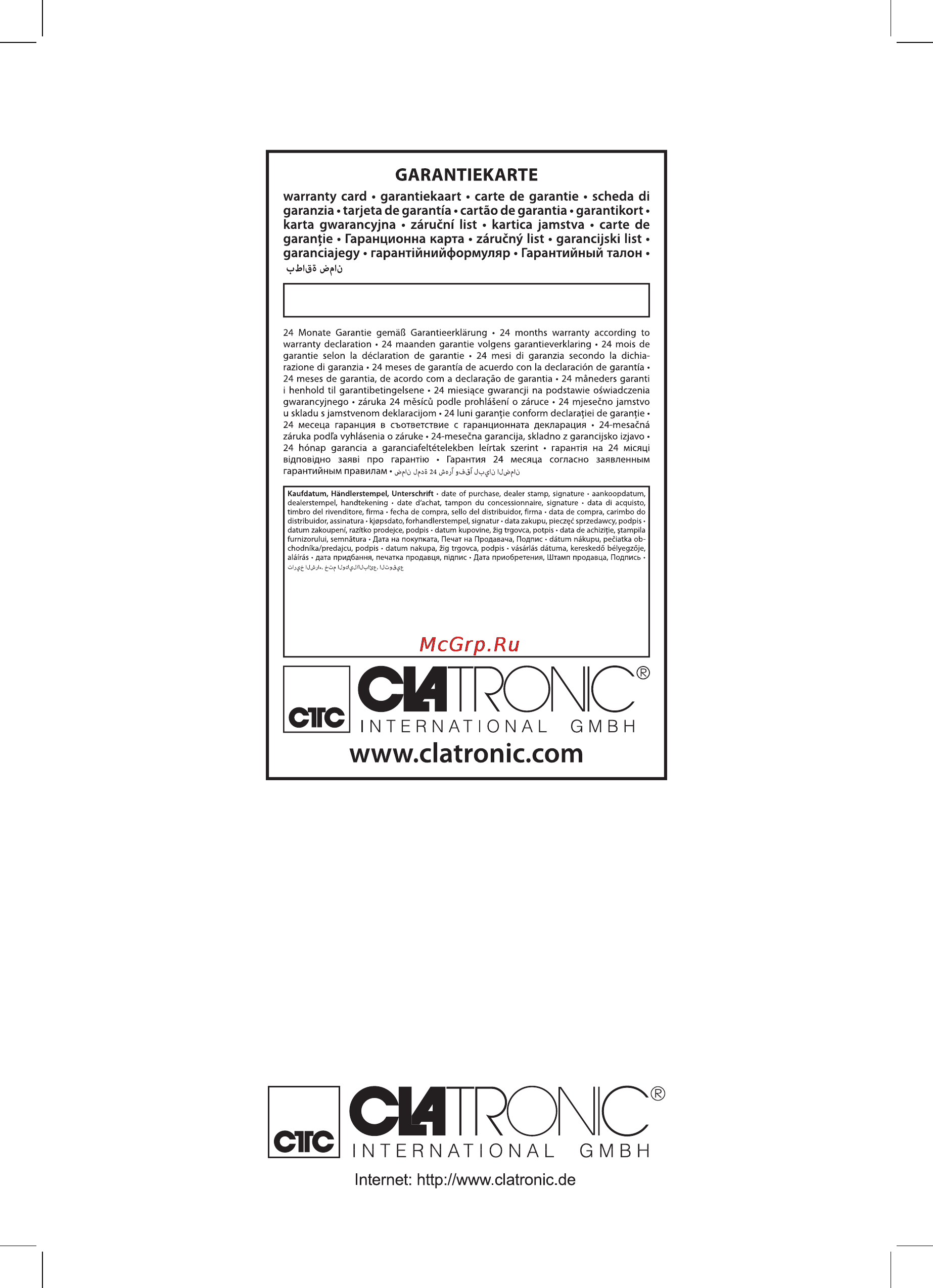 Clatronic KA 3558 C [56/56] Ka 3558
