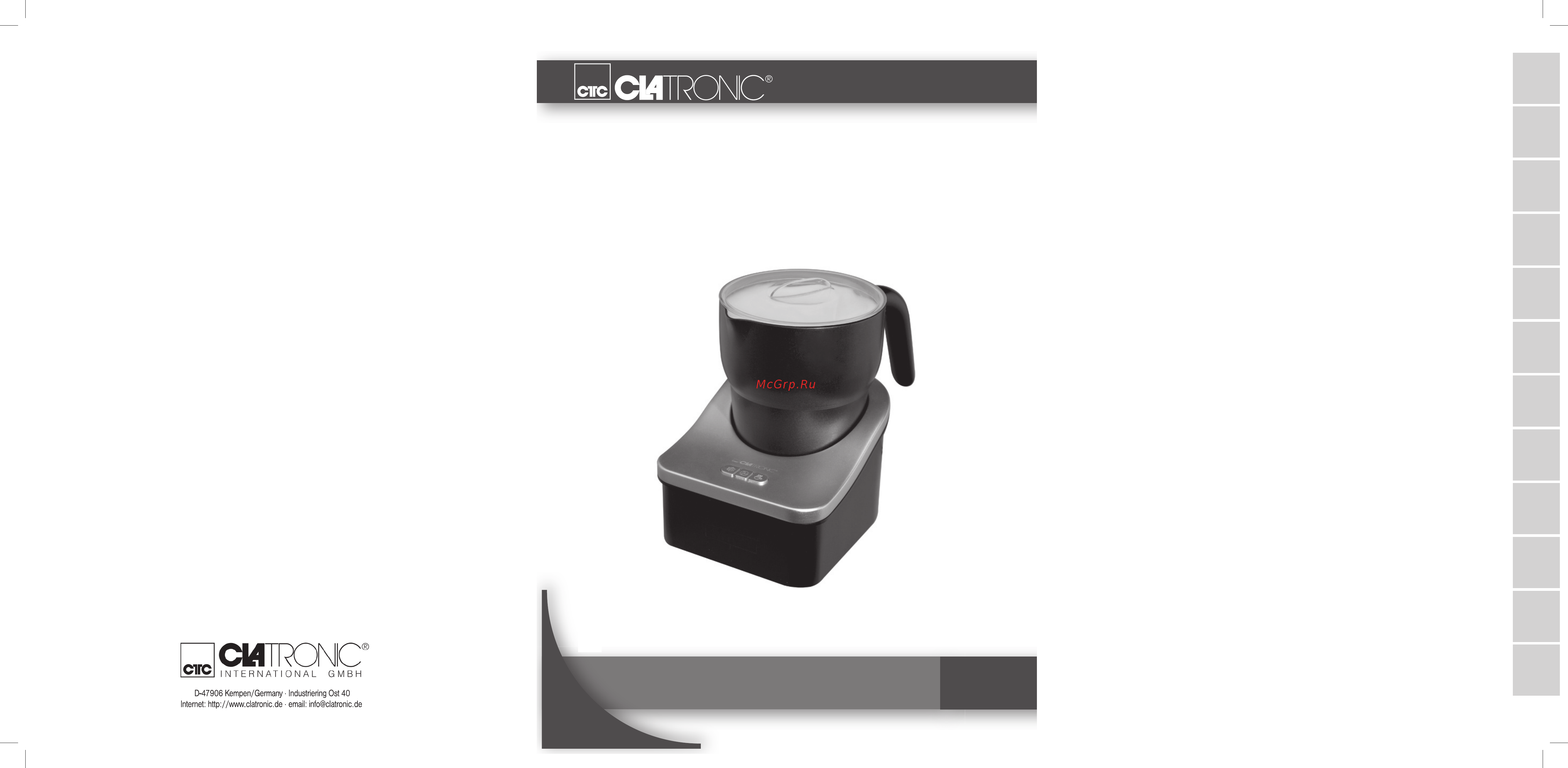 Clatronic MS 3326 Инструкция по эксплуатации онлайн
