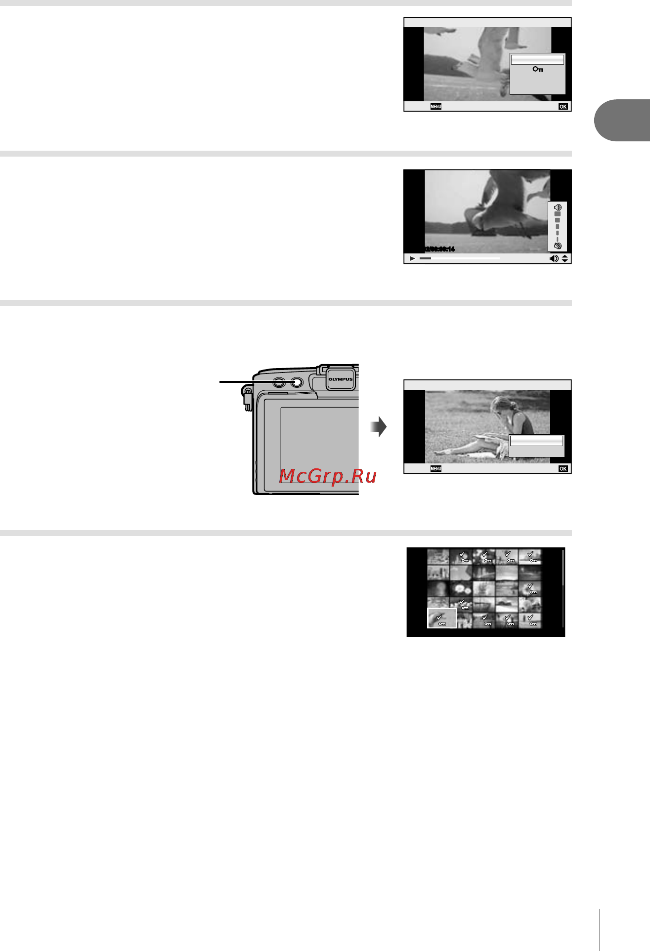 Olympus Pen E-PL6 14-42+40-150 Kit White [21/134] Выбор изображений