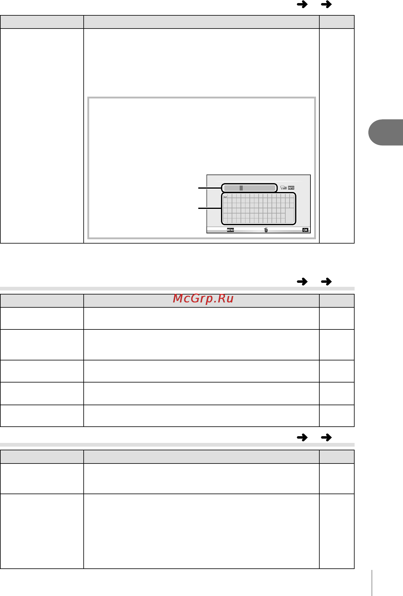 Olympus Pen E-PL6 14-42+40-150 Kit White [79/134] Z видеоролик