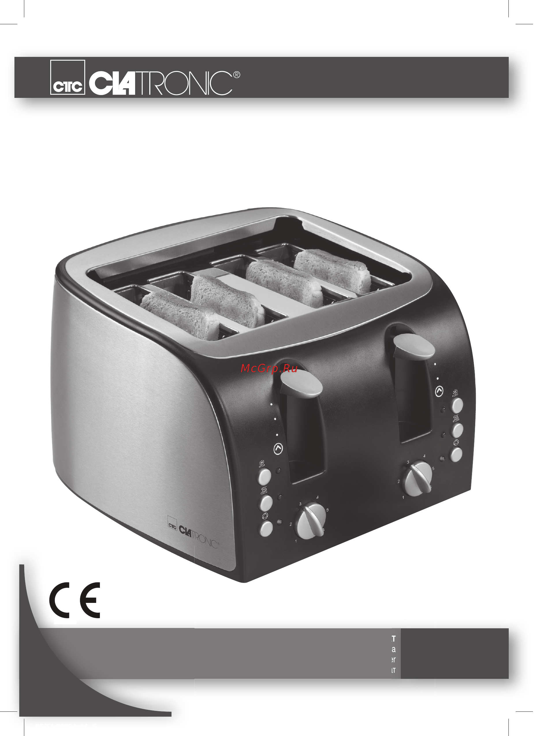 Clatronic TA 3359 Инструкция по эксплуатации онлайн