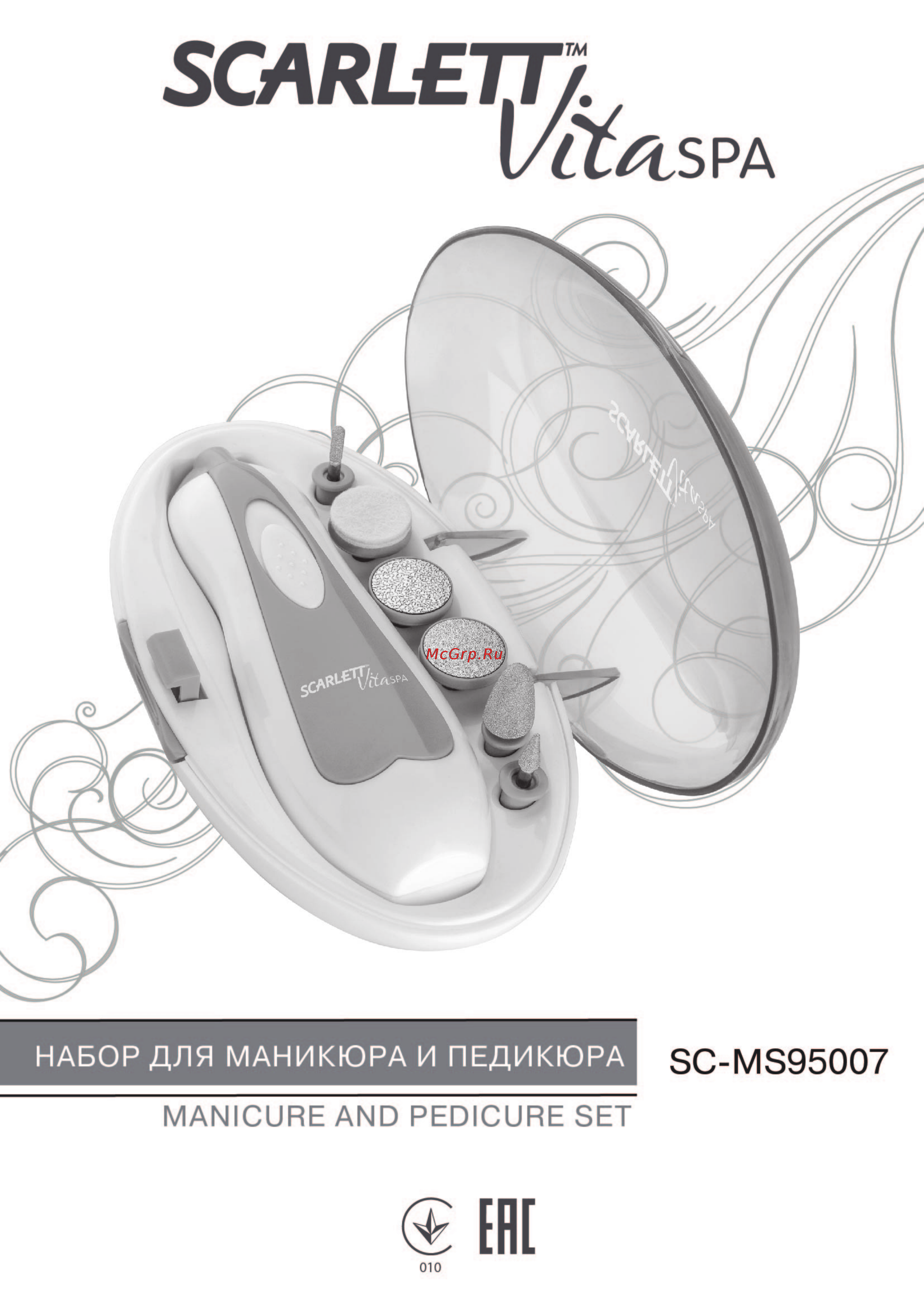 Scarlett SC-MS95007 Инструкция по эксплуатации онлайн