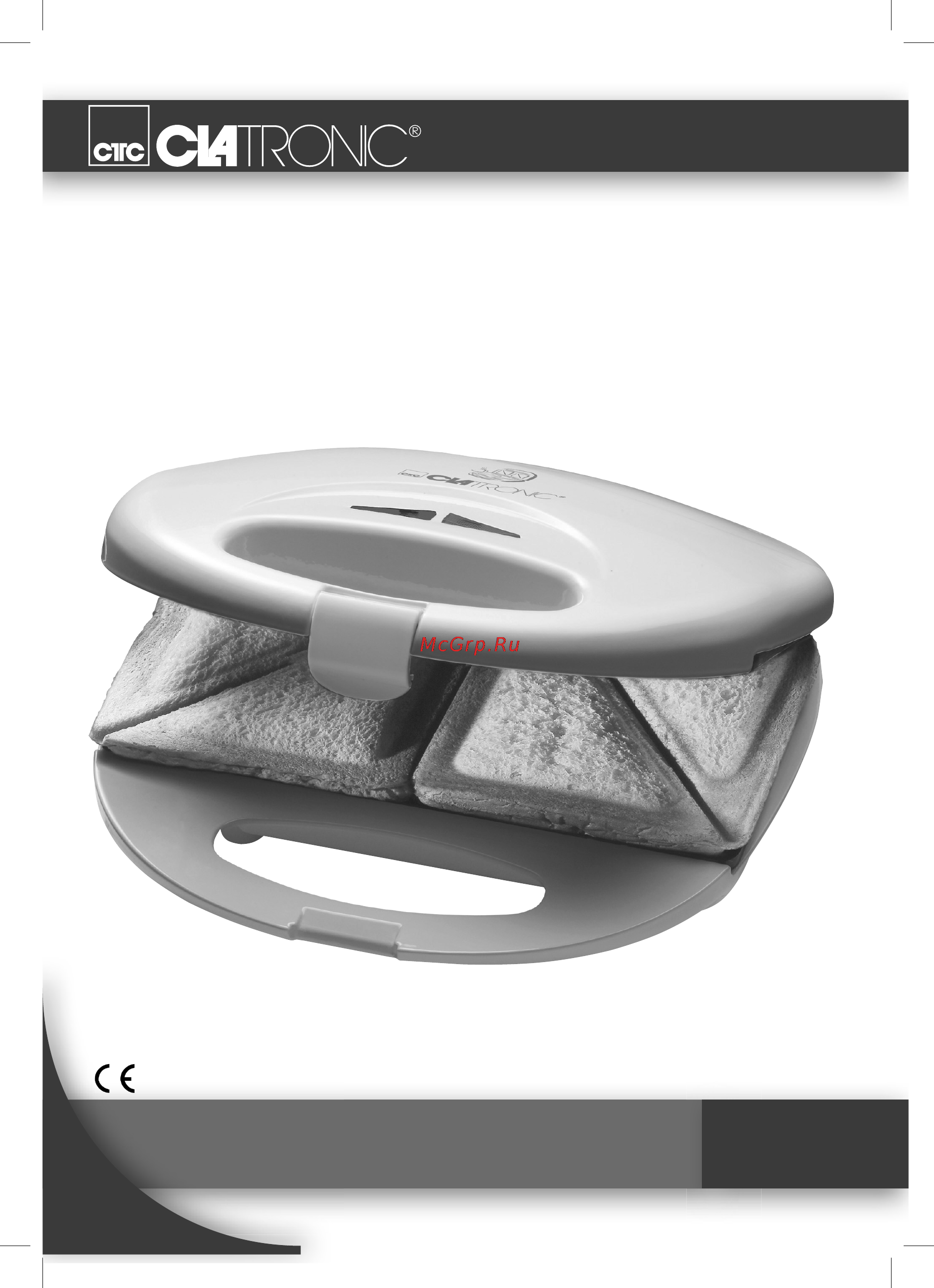 Clatronic ST 3274 Инструкция по эксплуатации онлайн