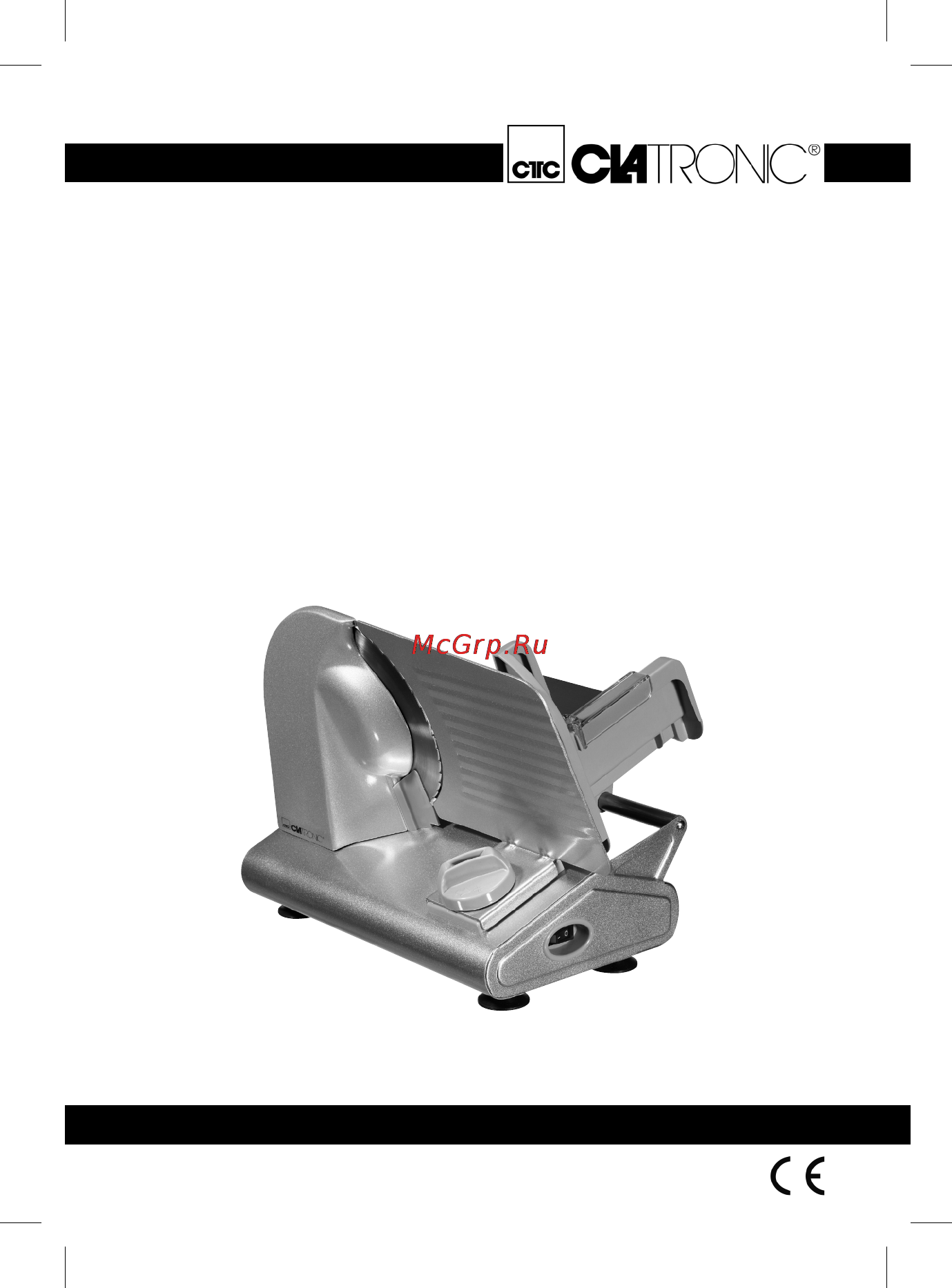Clatronic MA 2964 Инструкция по эксплуатации онлайн