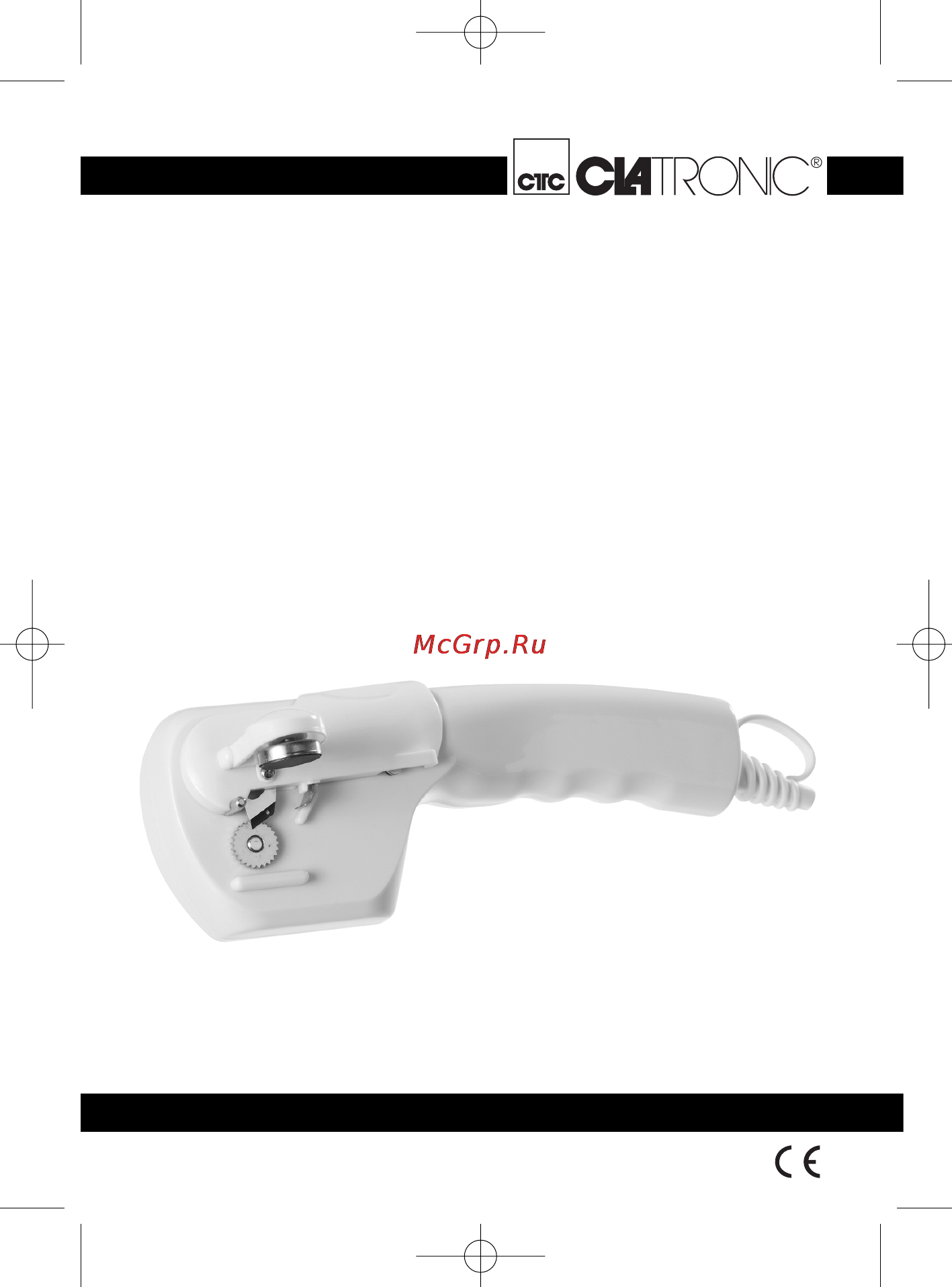 Clatronic DO 2852 Инструкция по эксплуатации онлайн