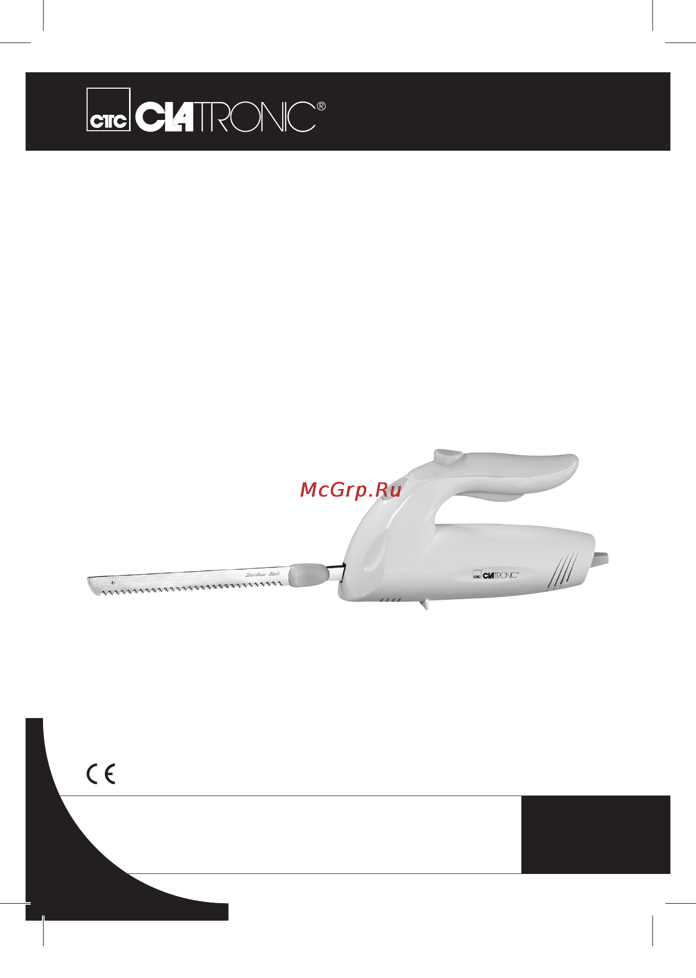 Clatronic EM 3062 Инструкция по эксплуатации онлайн