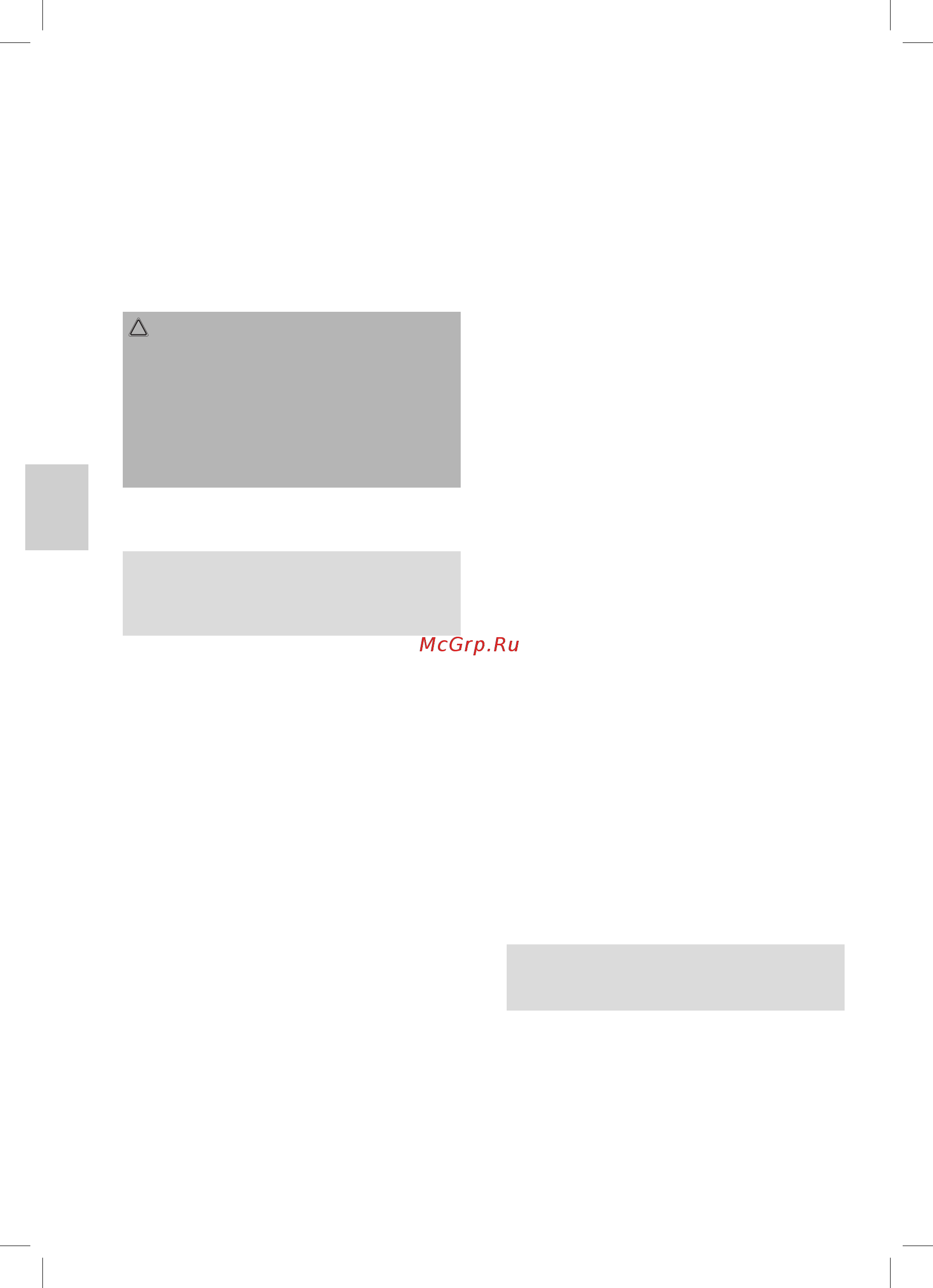 Clatronic UM 3284 [18/42] Funcionamento
