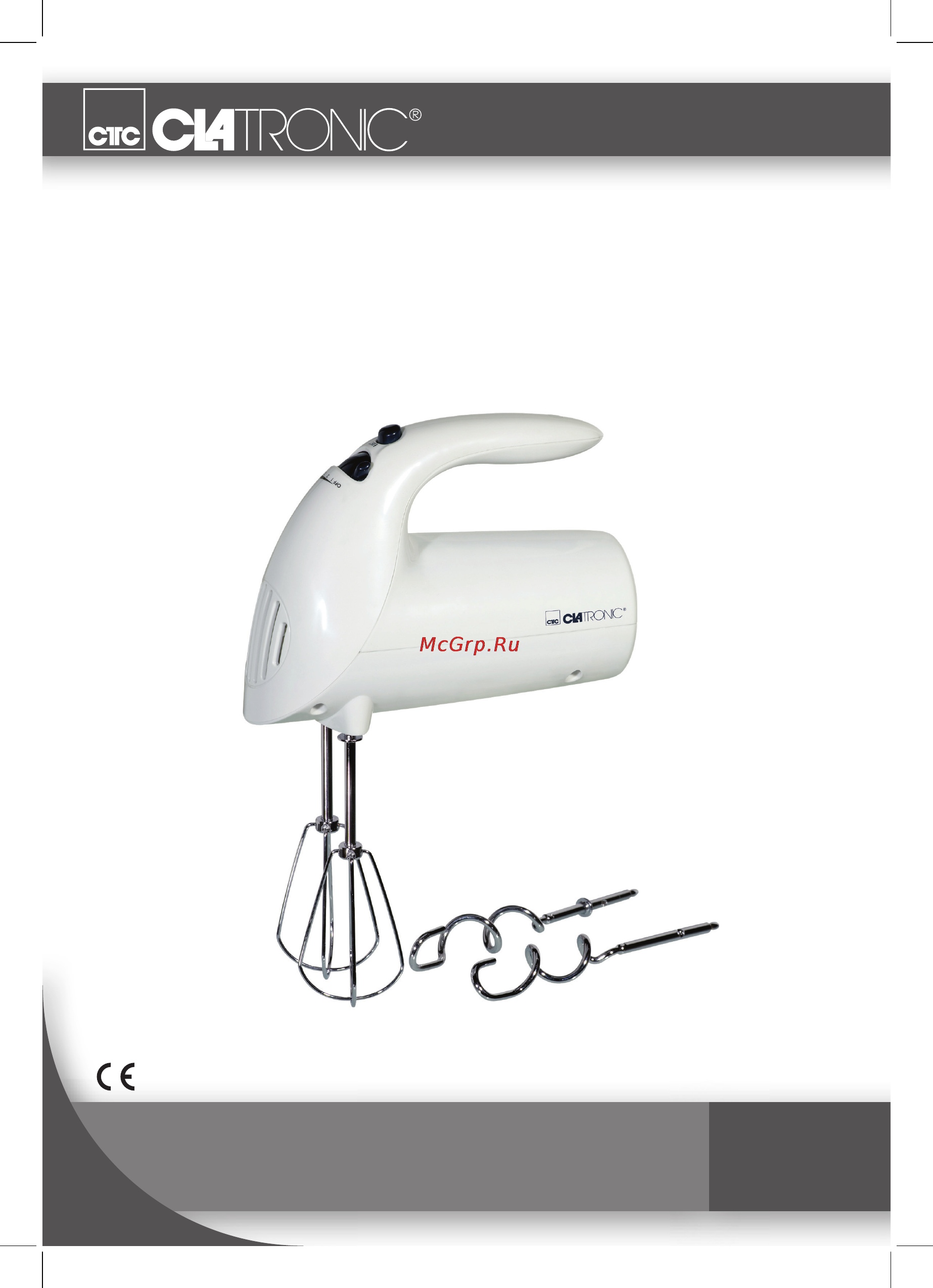 Clatronic HM 3014 Инструкция по эксплуатации онлайн