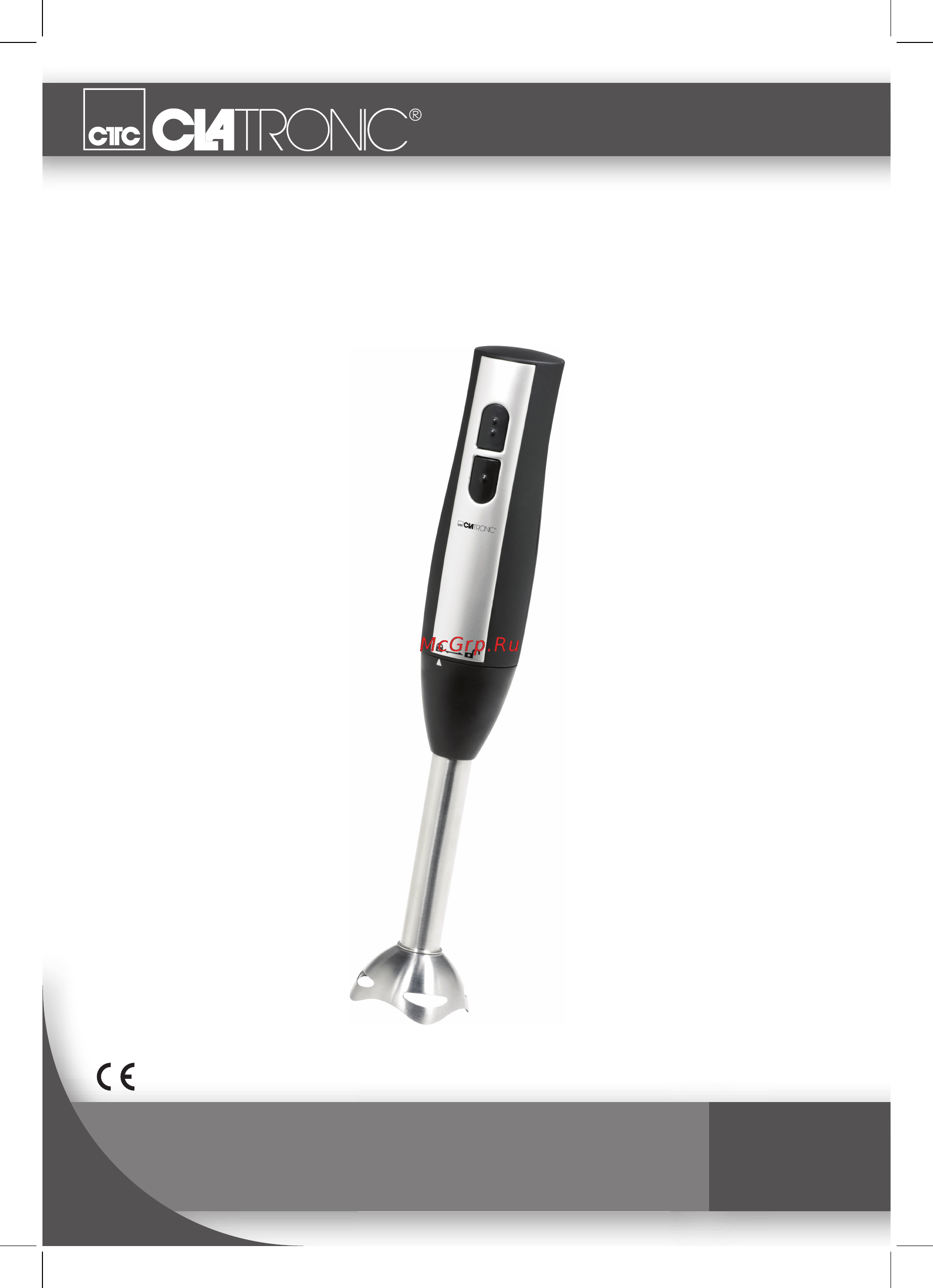 Clatronic SM 3282 Инструкция по эксплуатации онлайн