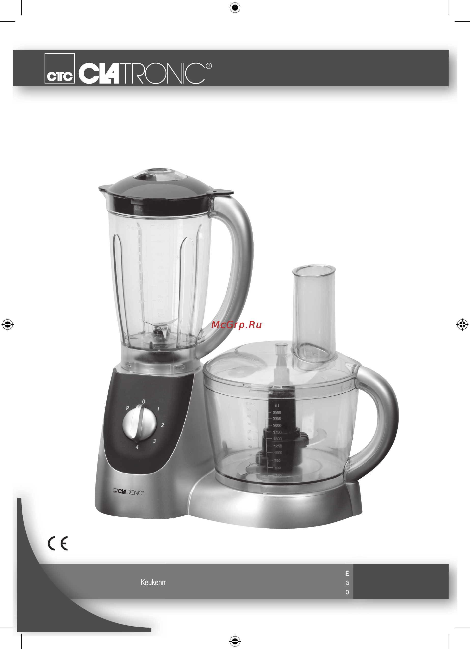 Clatronic KM 3333 Инструкция по эксплуатации онлайн