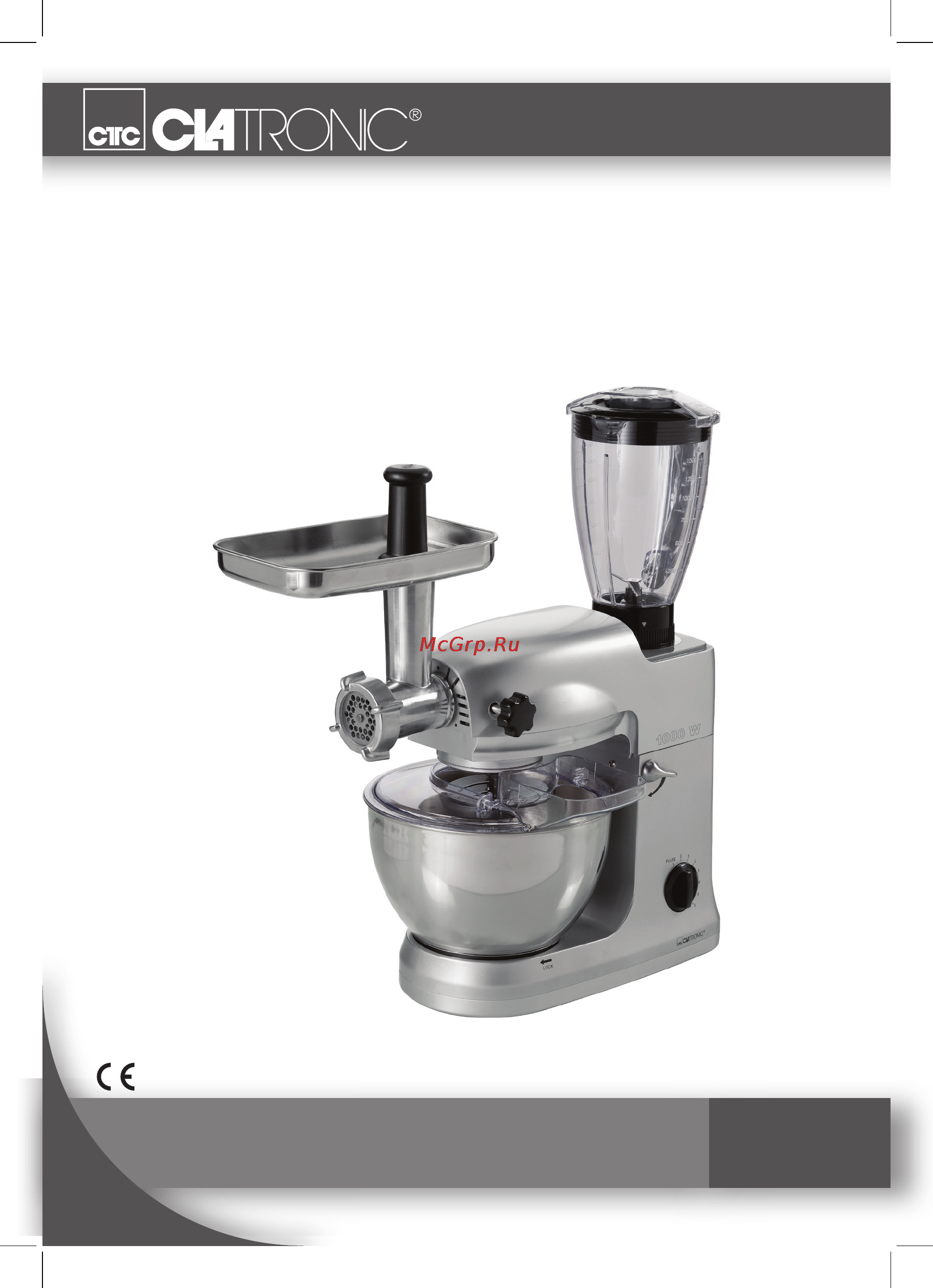 Clatronic KM 3350 Инструкция по эксплуатации онлайн