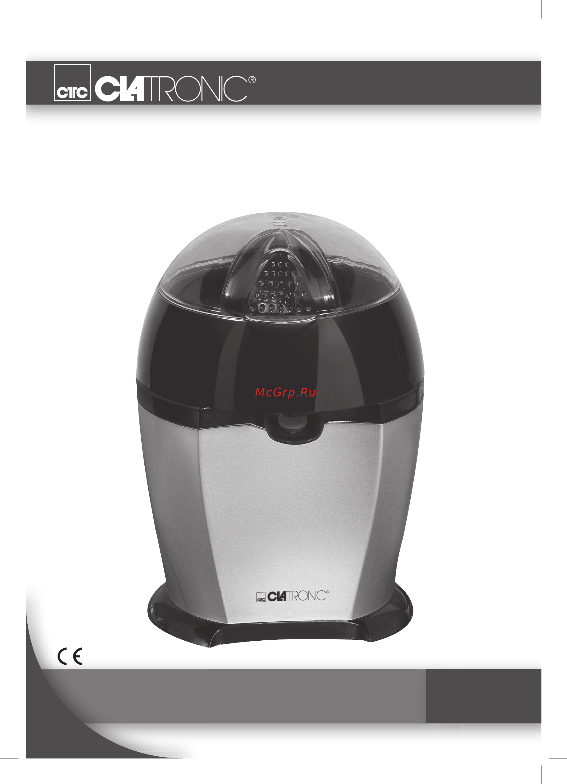 Clatronic ZP 3253 Инструкция по эксплуатации онлайн