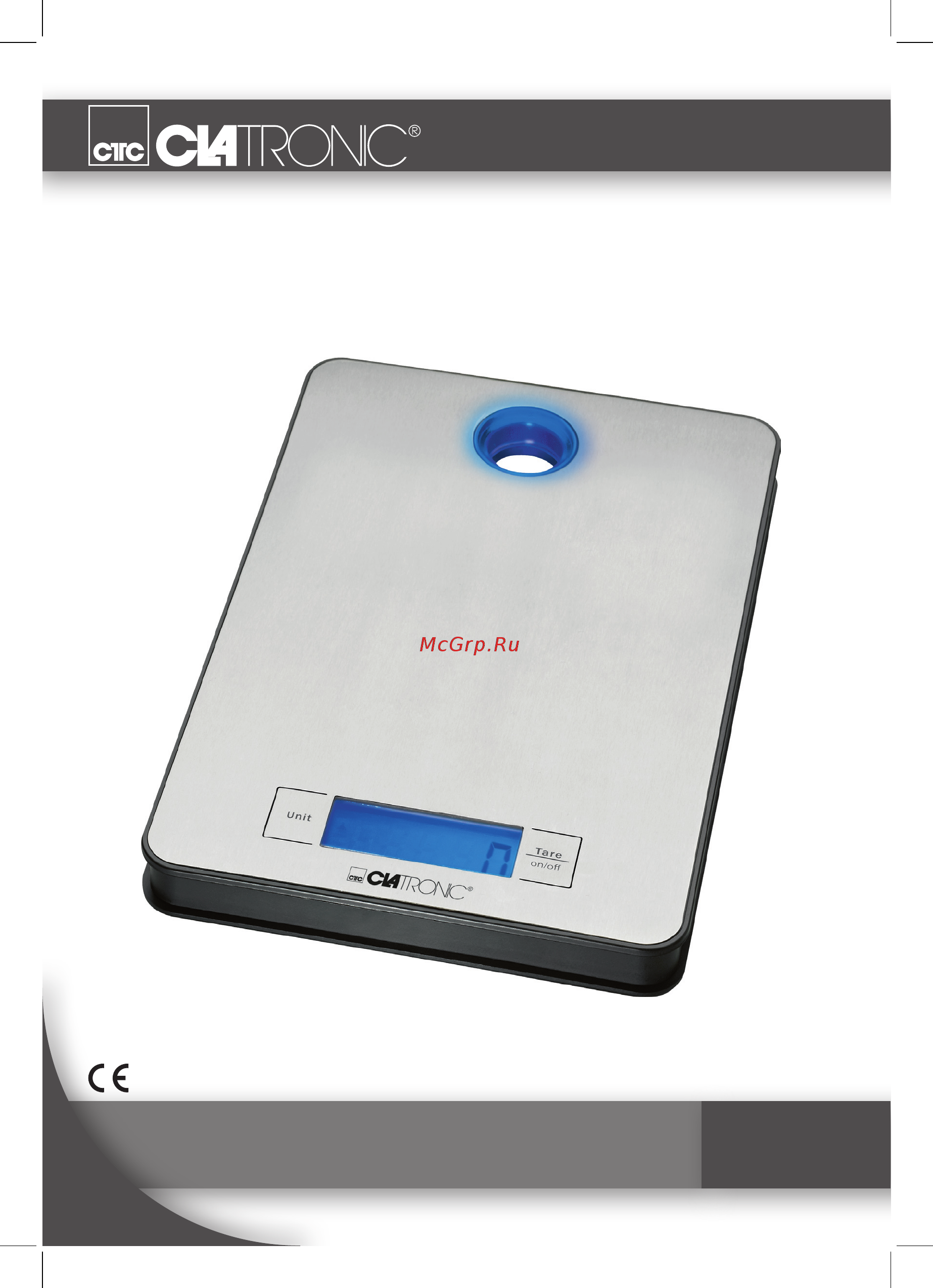 Clatronic KW 3412 Инструкция по эксплуатации онлайн