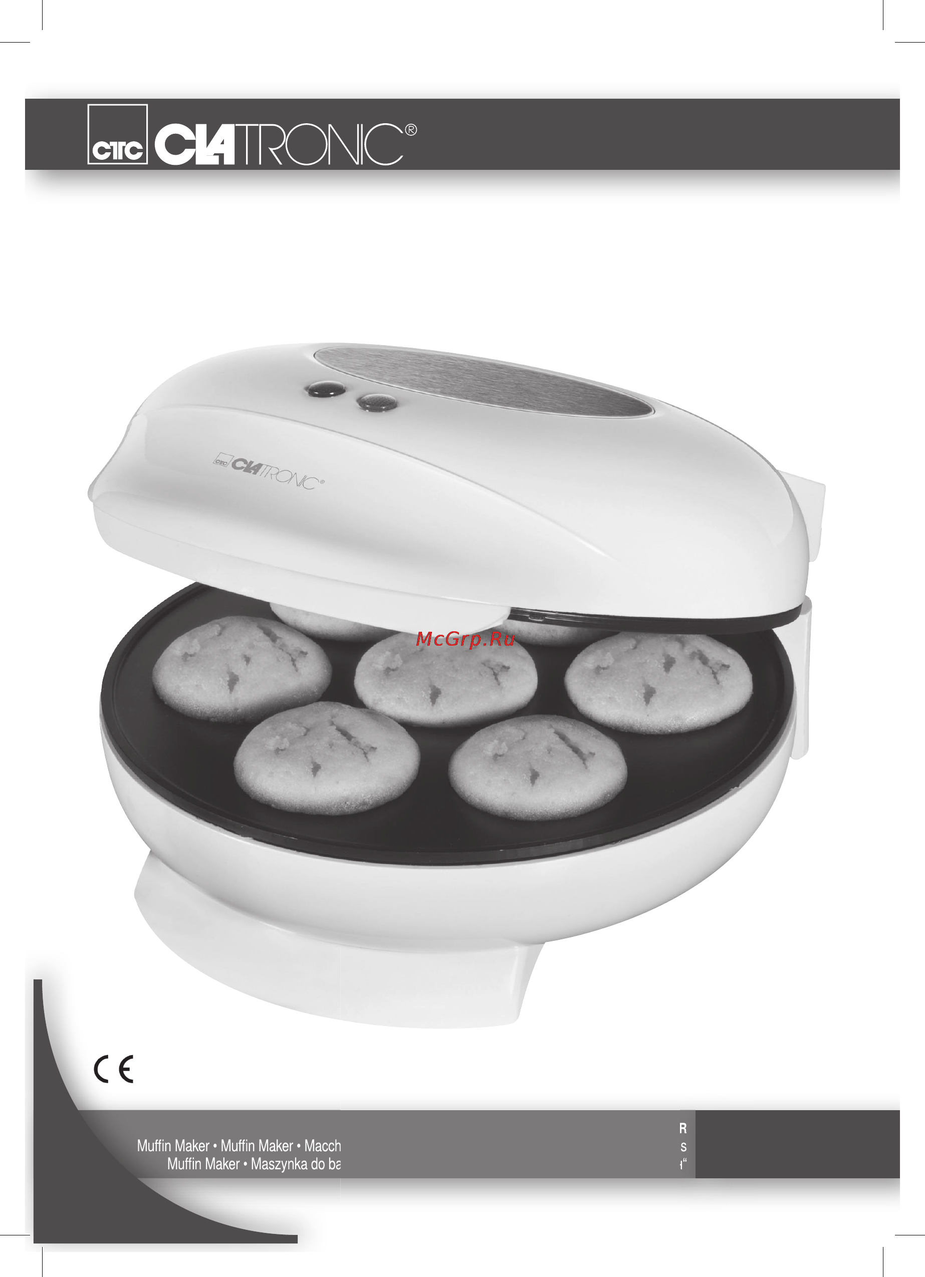 Clatronic MM 3336 Инструкция по эксплуатации онлайн