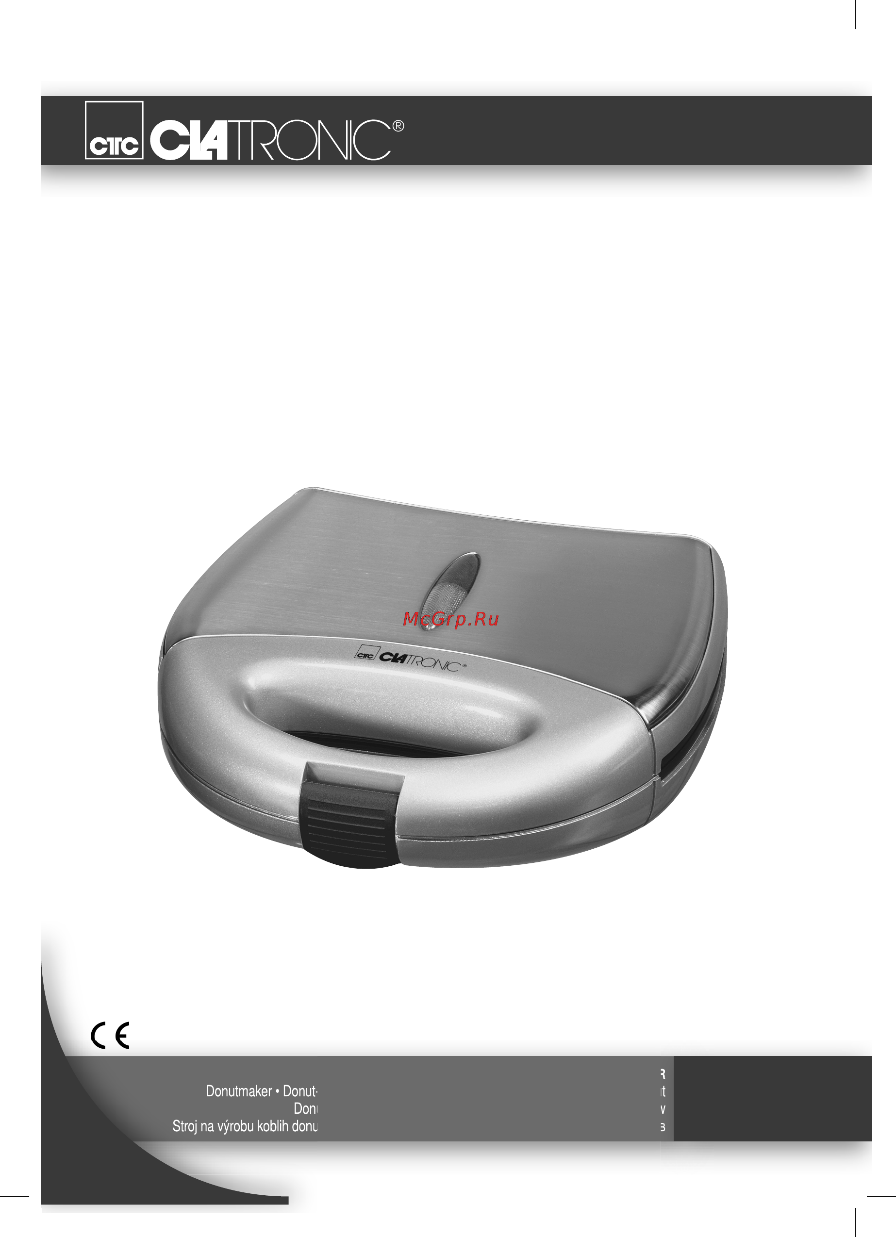 Clatronic DM 3127 Инструкция по эксплуатации онлайн