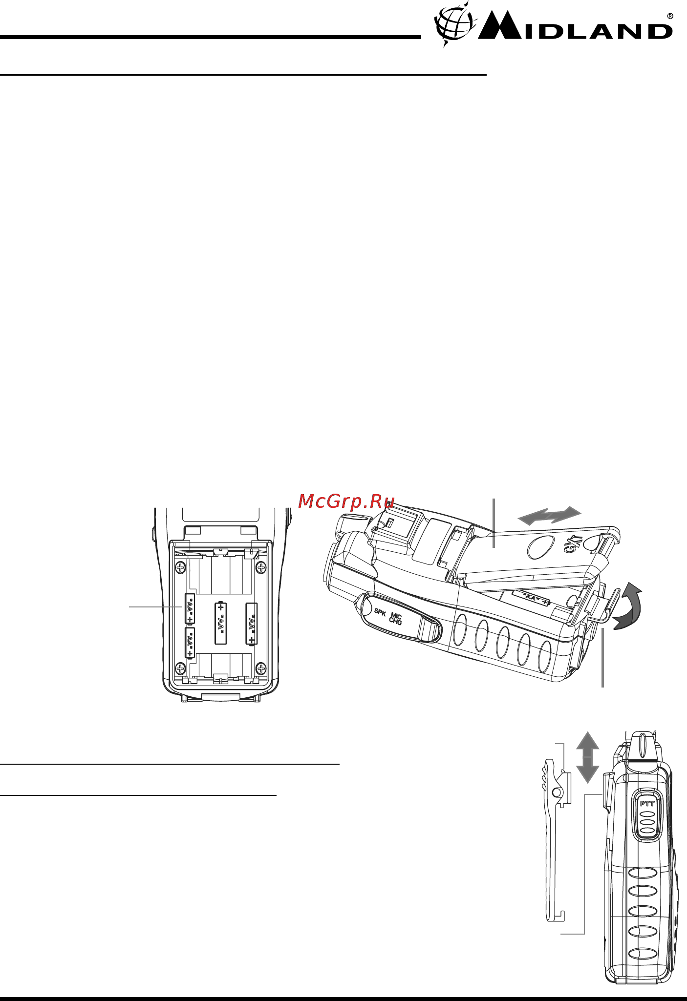 Midland GXT1000 [5/20] Установка элементов питания