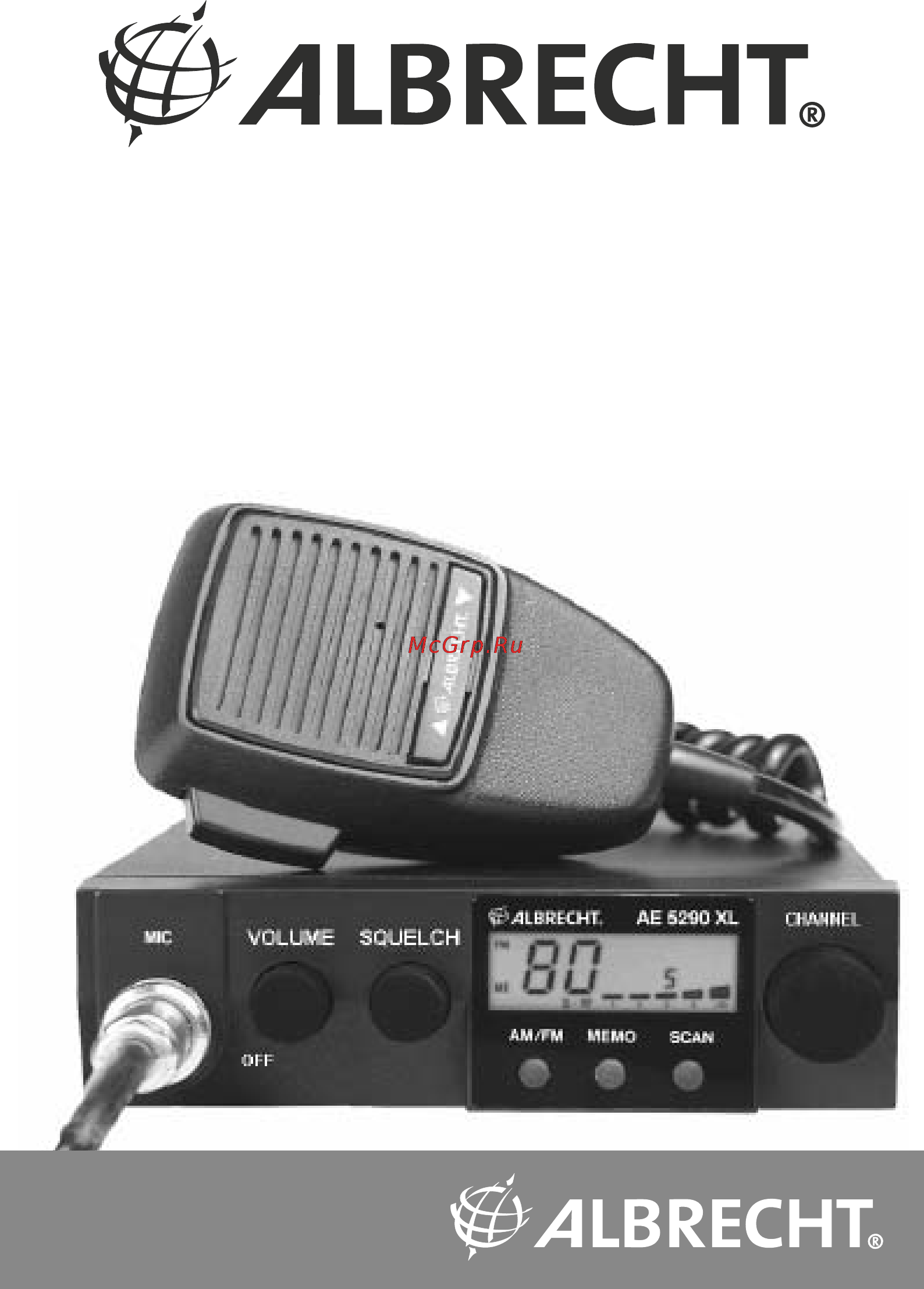 Albrecht AE 5290 XL Инструкция по эксплуатации онлайн