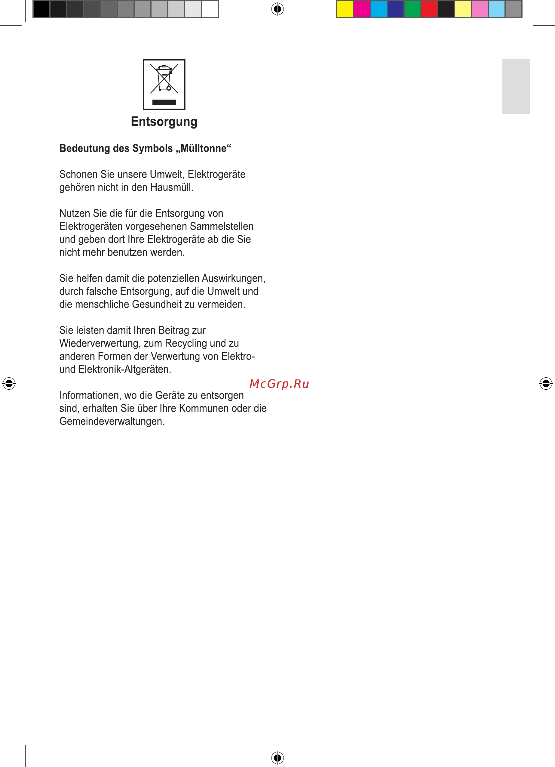 Clatronic EWB 3526 [11/64] Deutsch