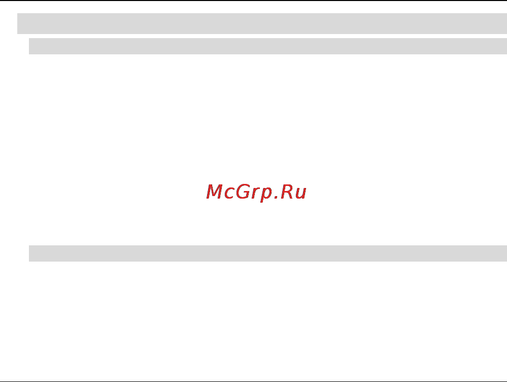 Fly MC165 [31/58] Снятие блокировки sim карт