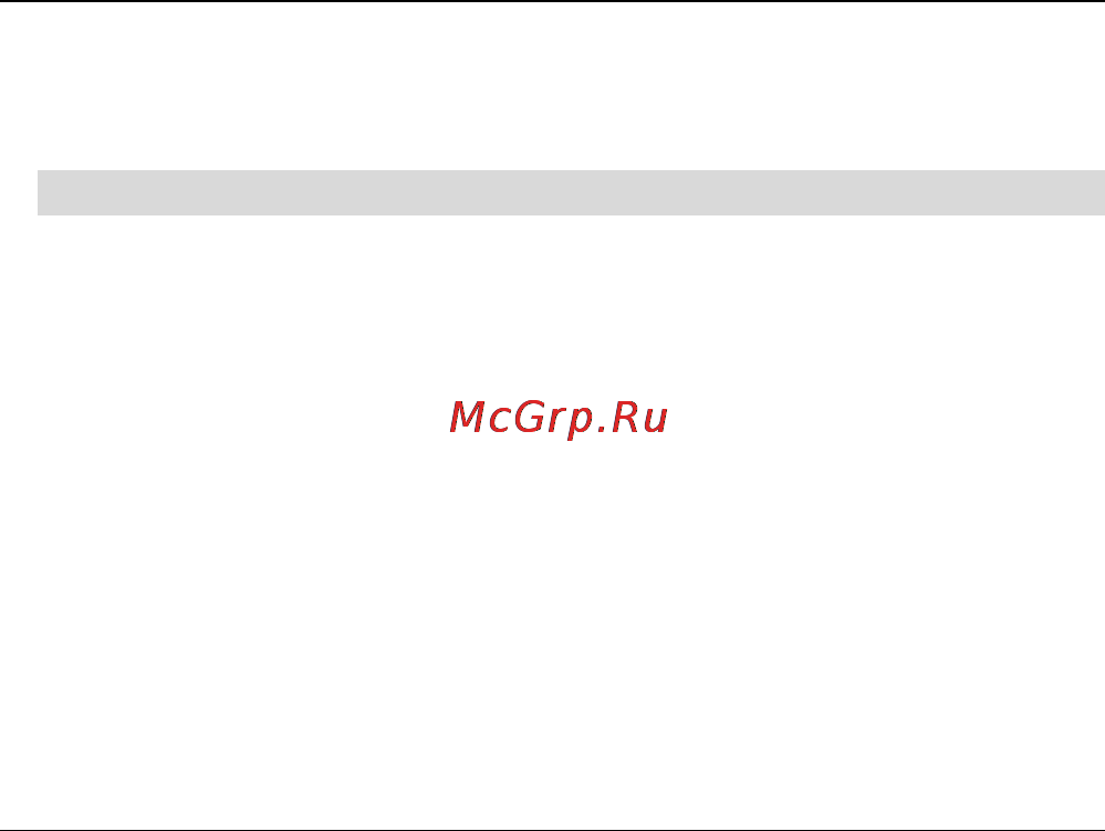 Fly MC165 [32/58] Подключение к сети оператора