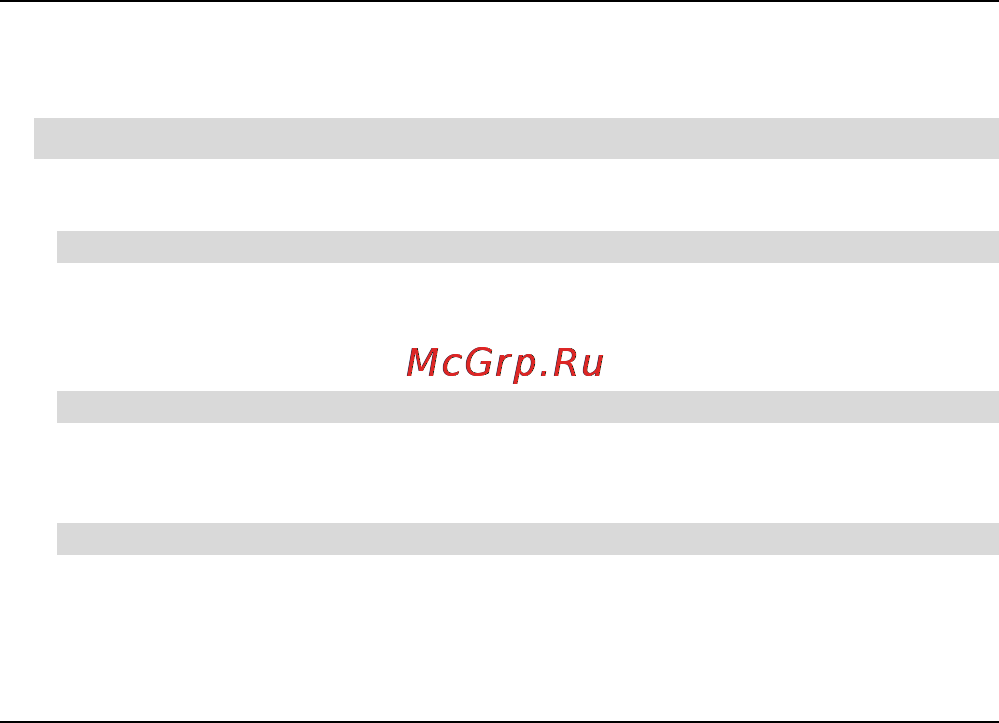 Fly MC165 [35/58] Опции по время разговора